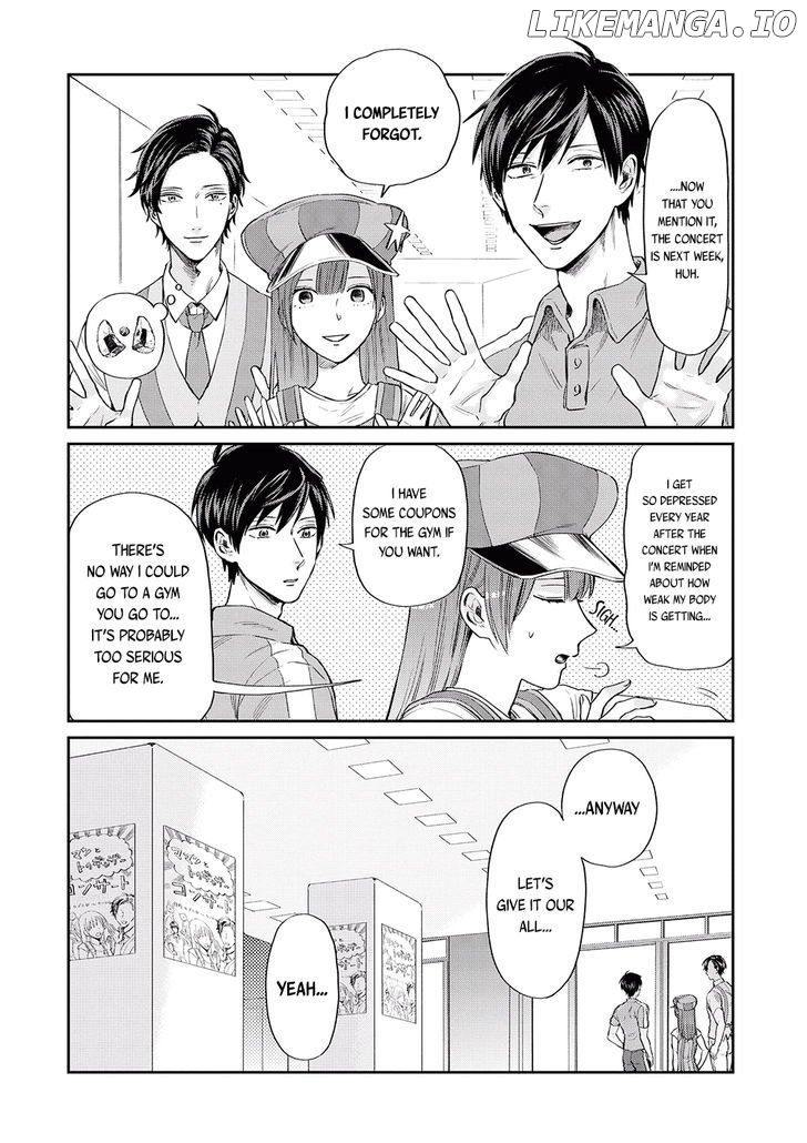 Uramichi Oniisan chapter 7 - page 13