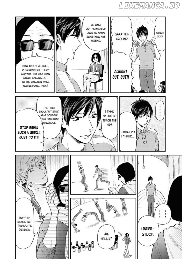Uramichi Oniisan chapter 7 - page 5