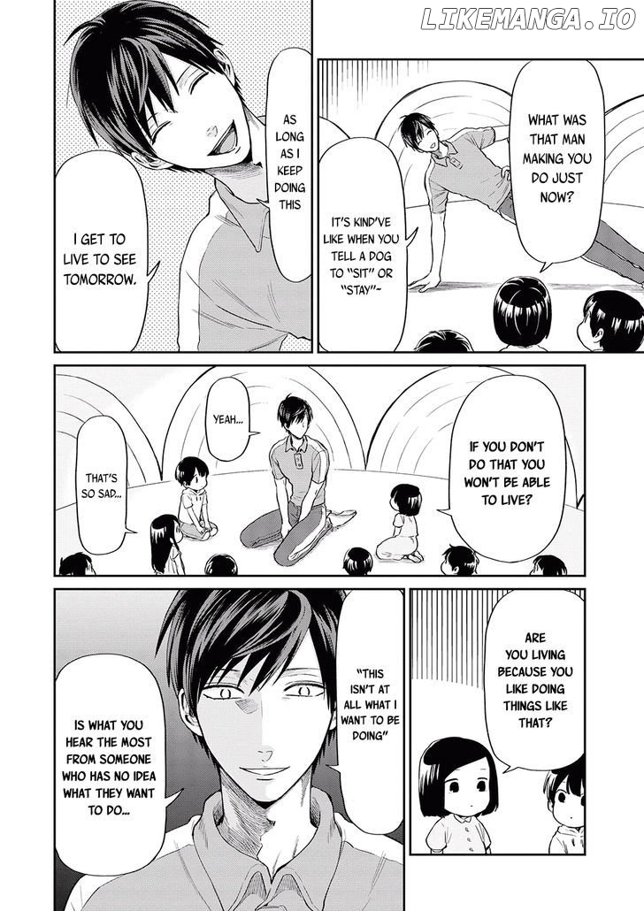 Uramichi Oniisan chapter 7 - page 7
