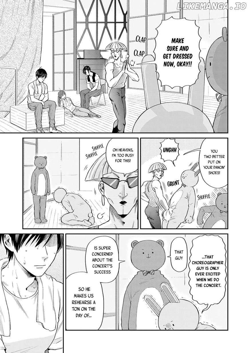 Uramichi Oniisan chapter 8 - page 4