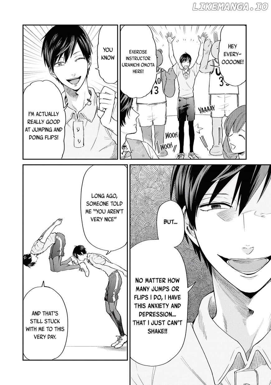 Uramichi Oniisan chapter 8 - page 9