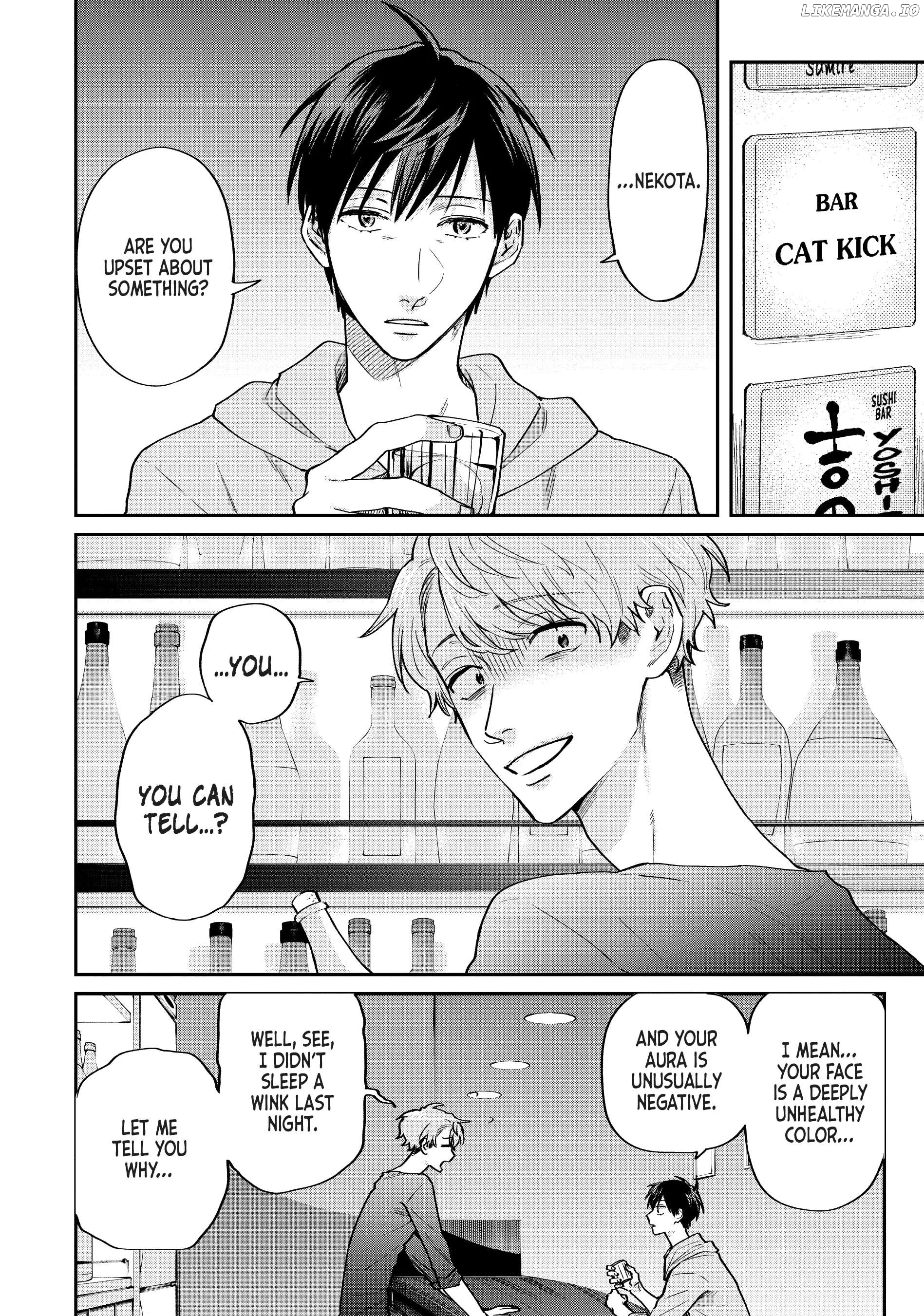 Uramichi Oniisan chapter 63 - page 2