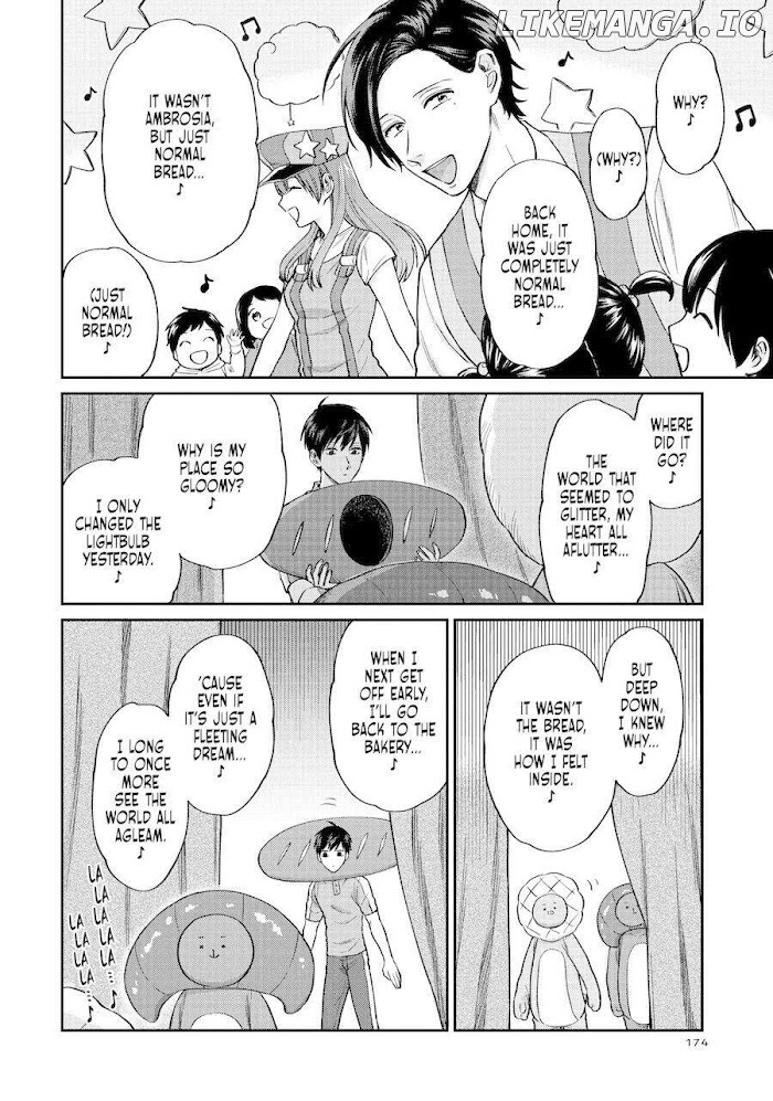 Uramichi Oniisan chapter 30 - page 11