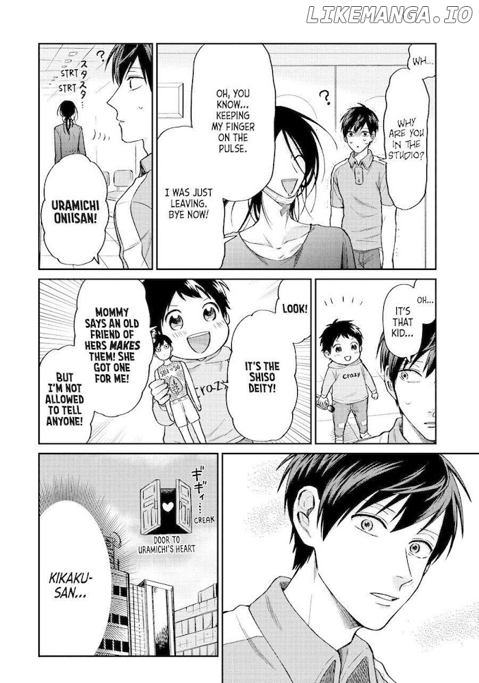 Uramichi Oniisan chapter 30 - page 13