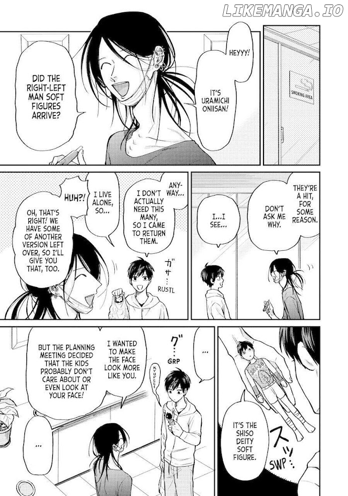 Uramichi Oniisan chapter 30 - page 4