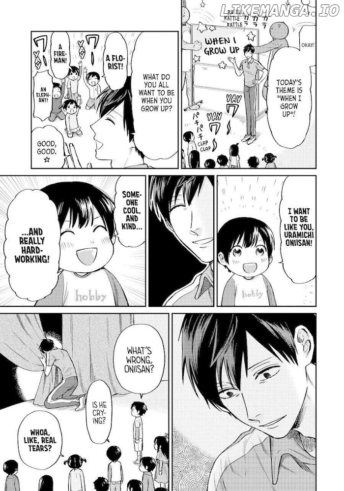Uramichi Oniisan chapter 30 - page 8