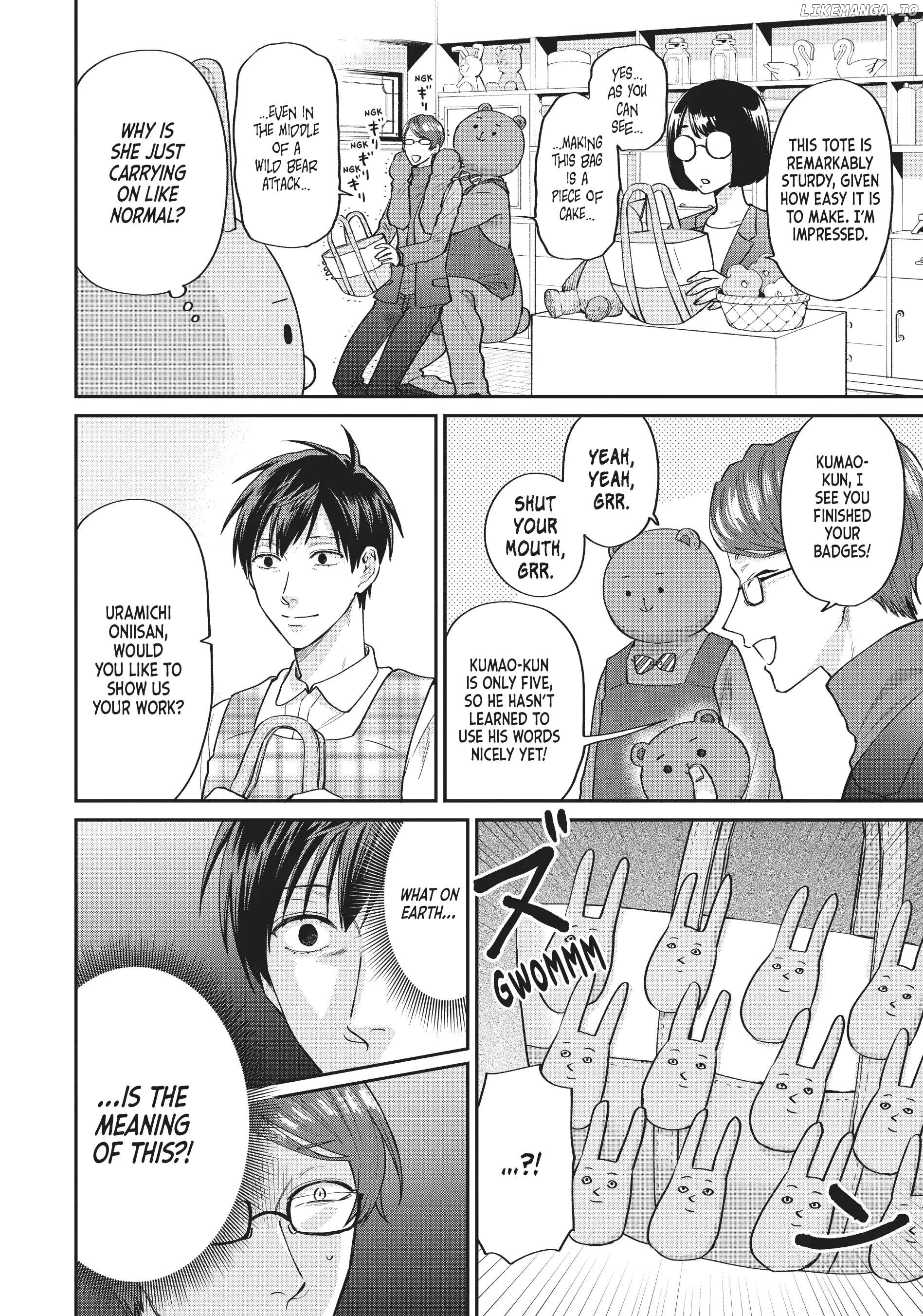 Uramichi Oniisan chapter 62 - page 10