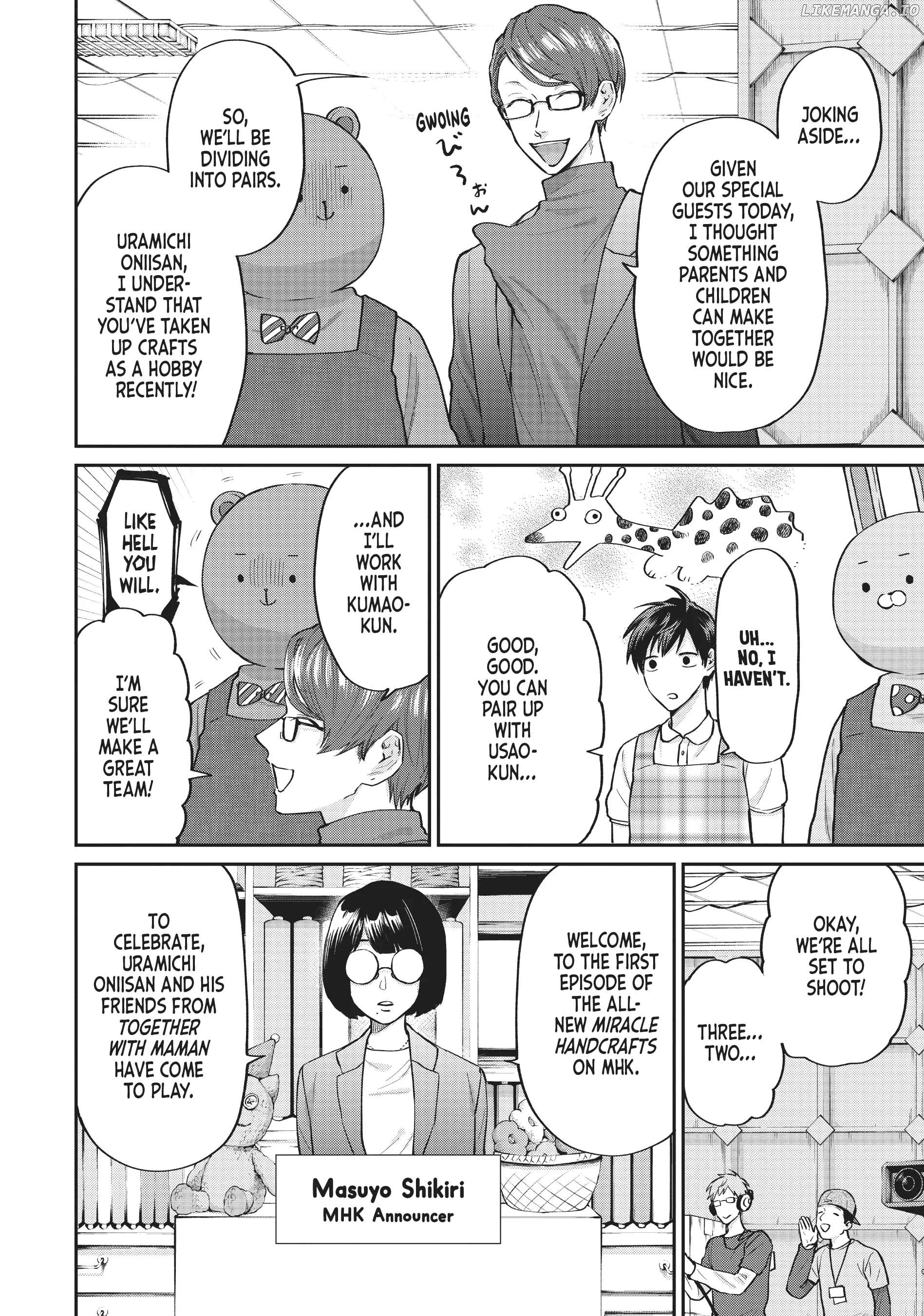 Uramichi Oniisan chapter 62 - page 6