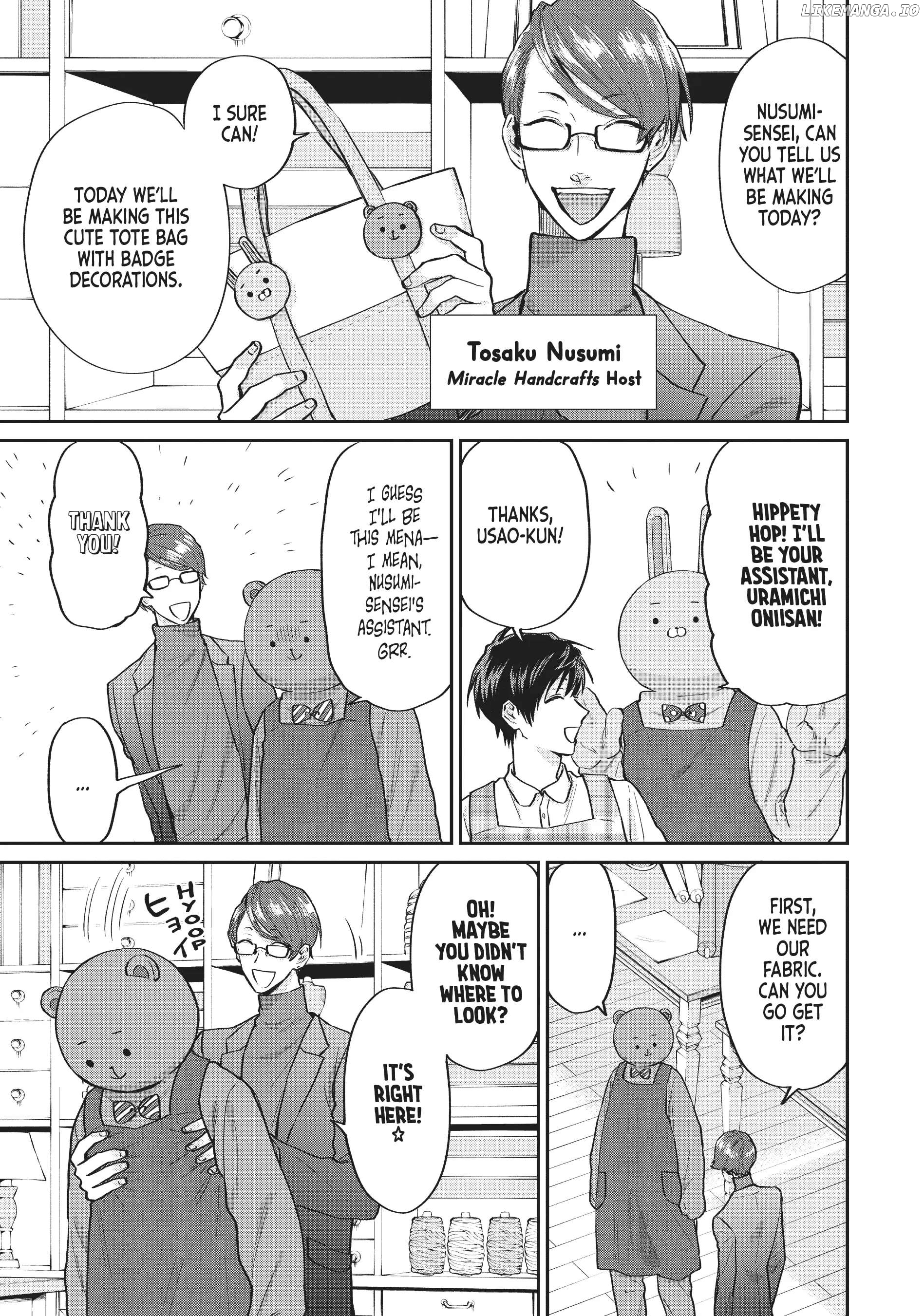 Uramichi Oniisan chapter 62 - page 7