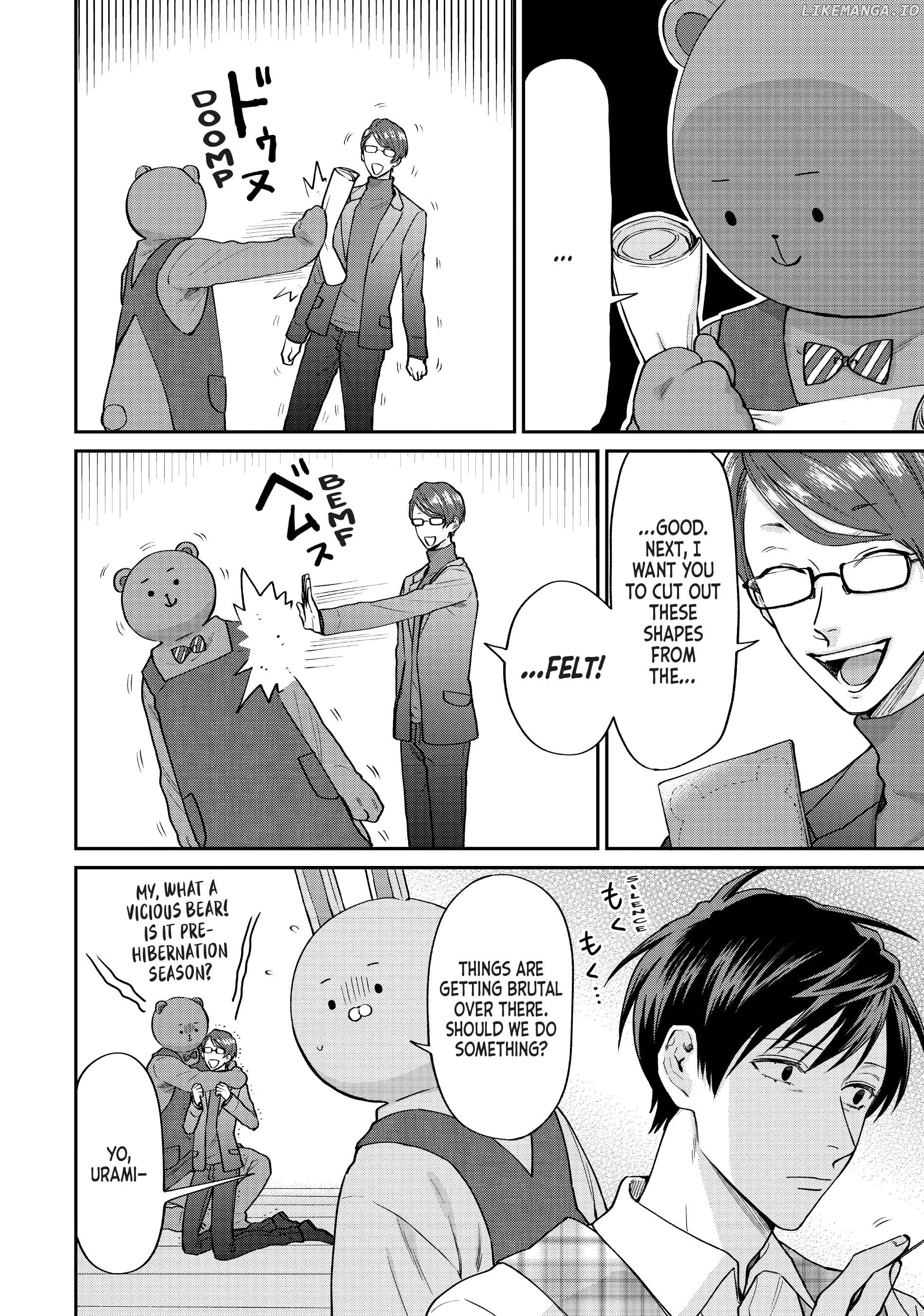 Uramichi Oniisan chapter 62 - page 8