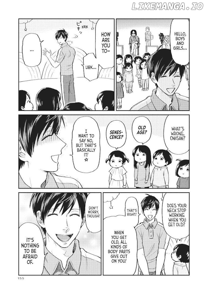 Uramichi Oniisan chapter 29 - page 5