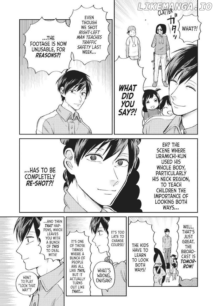 Uramichi Oniisan chapter 29 - page 7