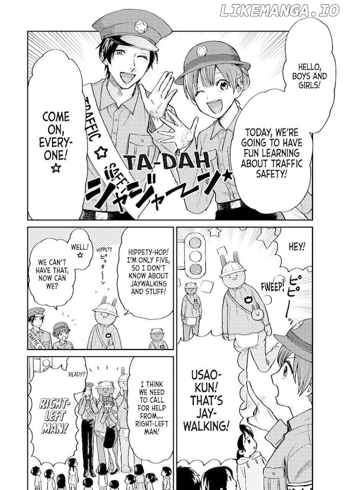 Uramichi Oniisan chapter 29 - page 8