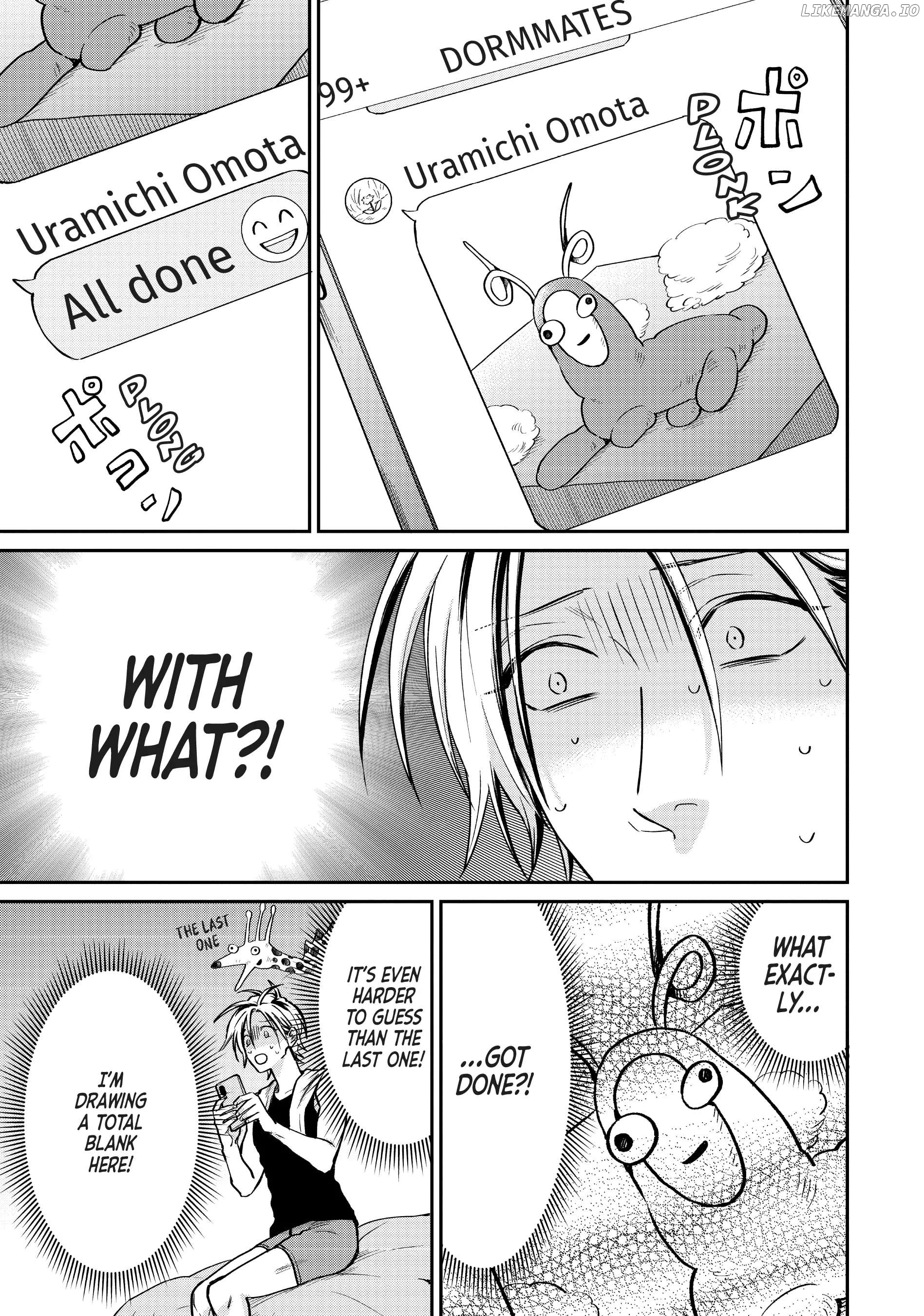 Uramichi Oniisan chapter 61 - page 9