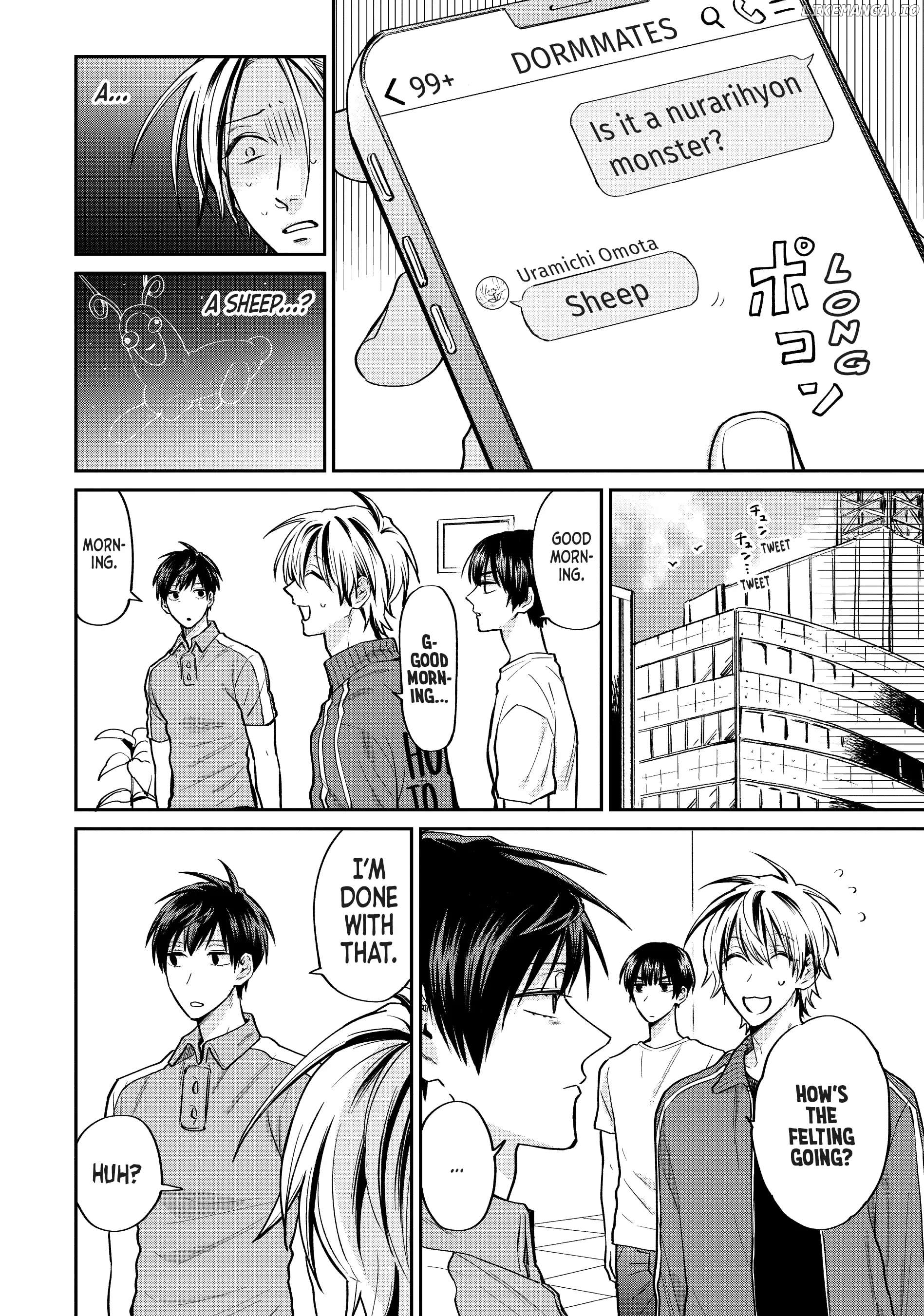 Uramichi Oniisan chapter 61 - page 12