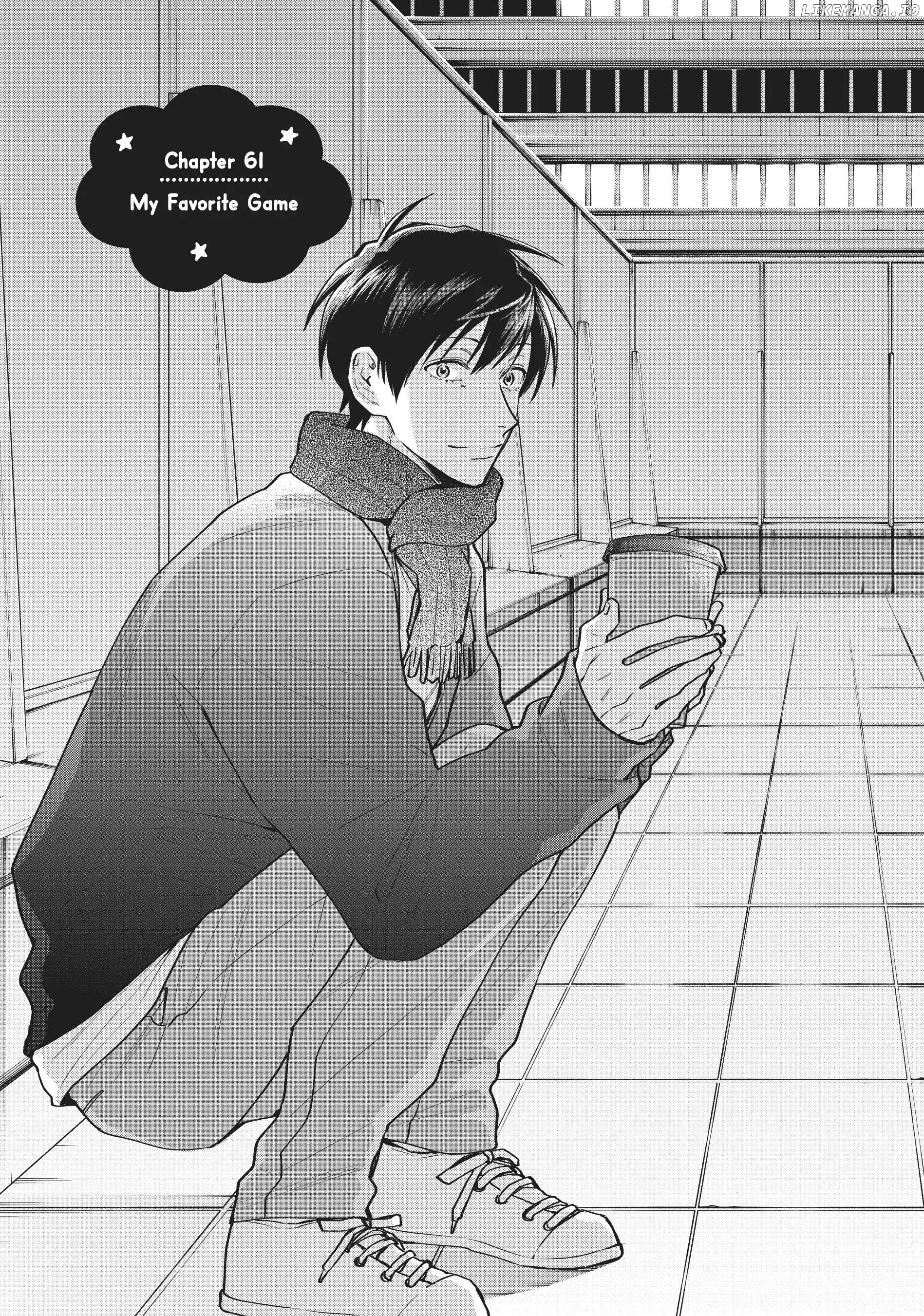 Uramichi Oniisan chapter 61 - page 1