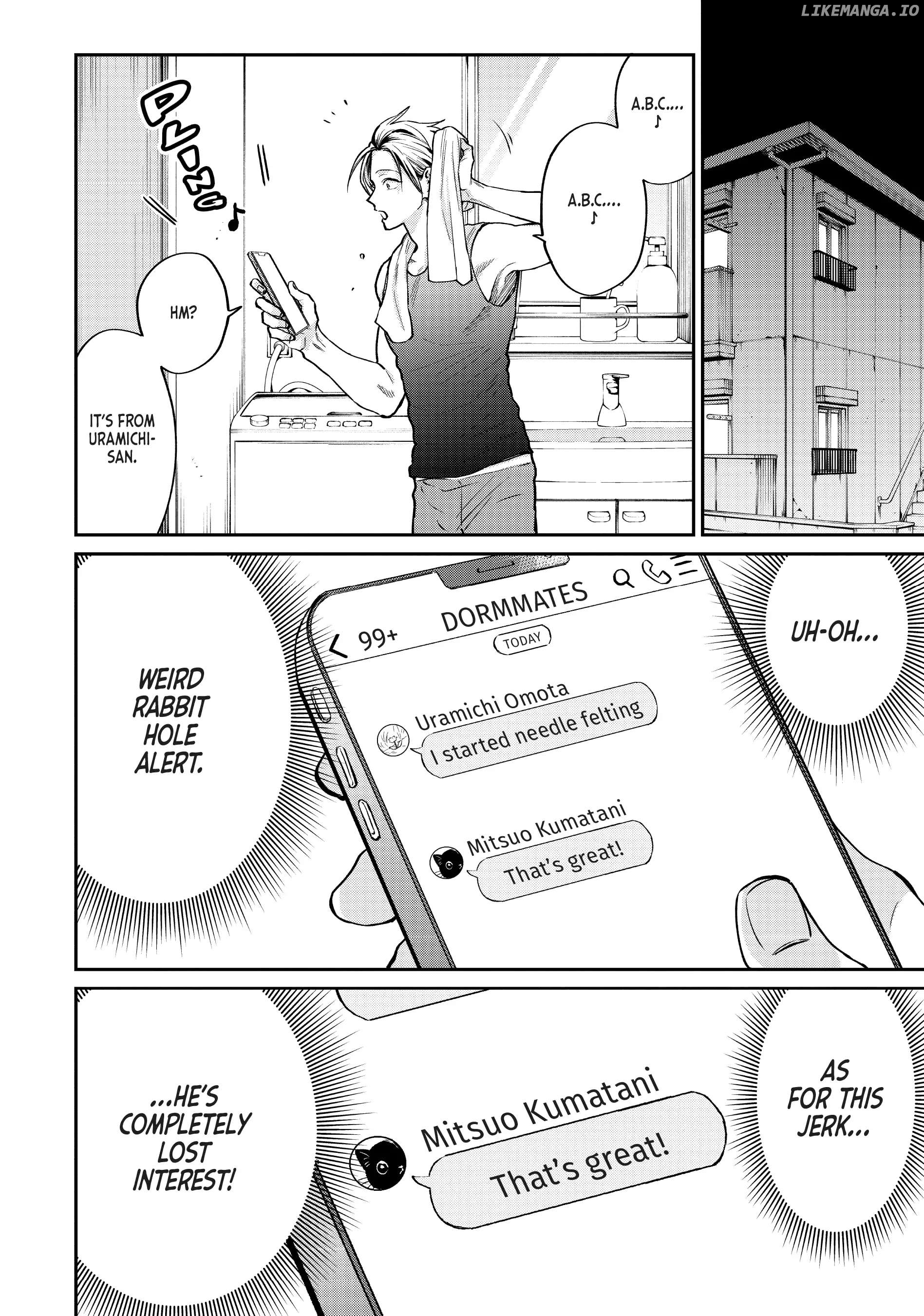Uramichi Oniisan chapter 61 - page 6