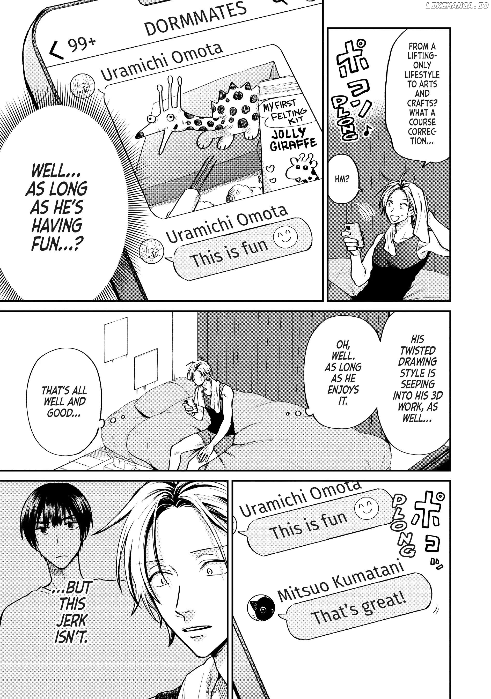 Uramichi Oniisan chapter 61 - page 7