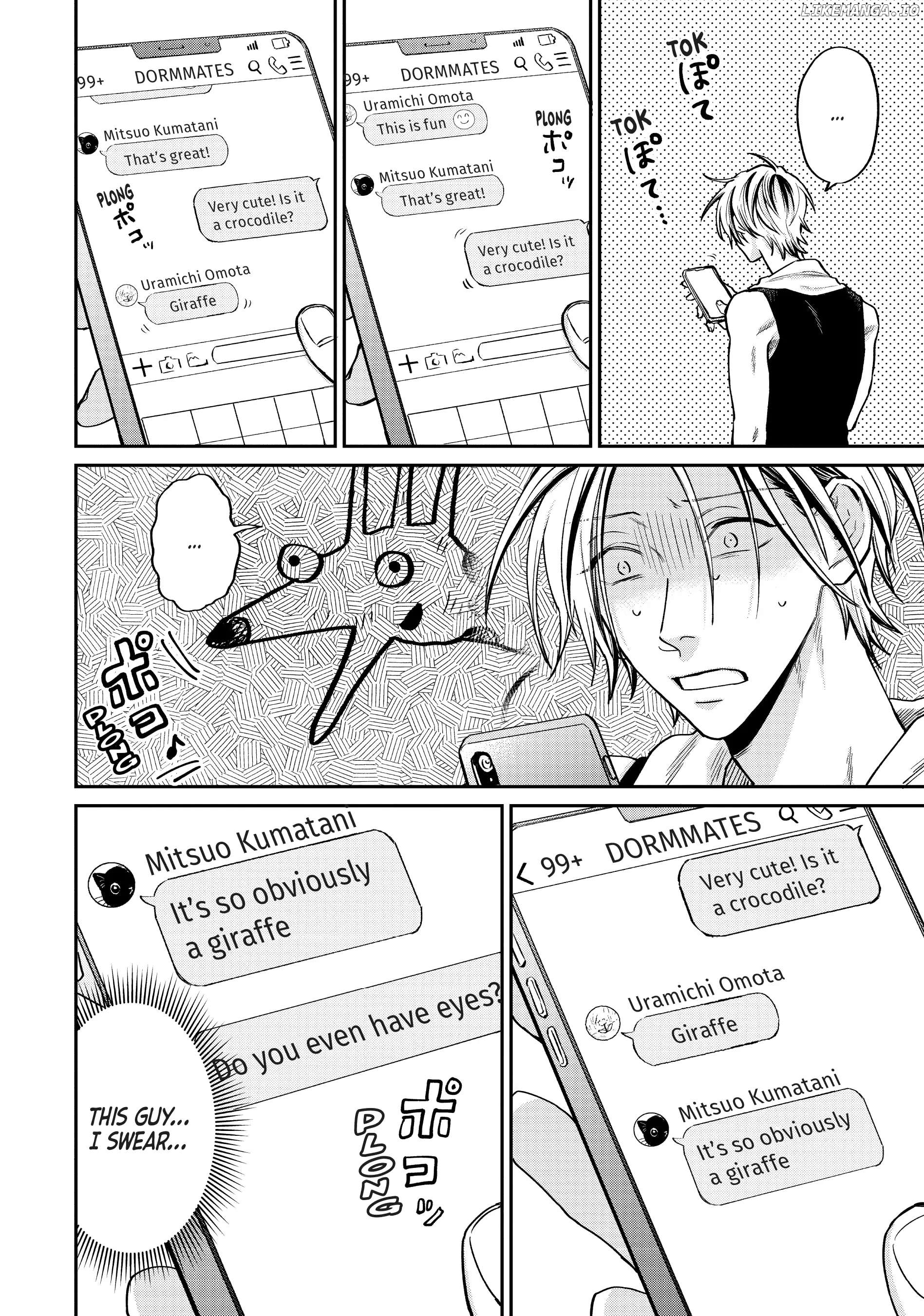 Uramichi Oniisan chapter 61 - page 8