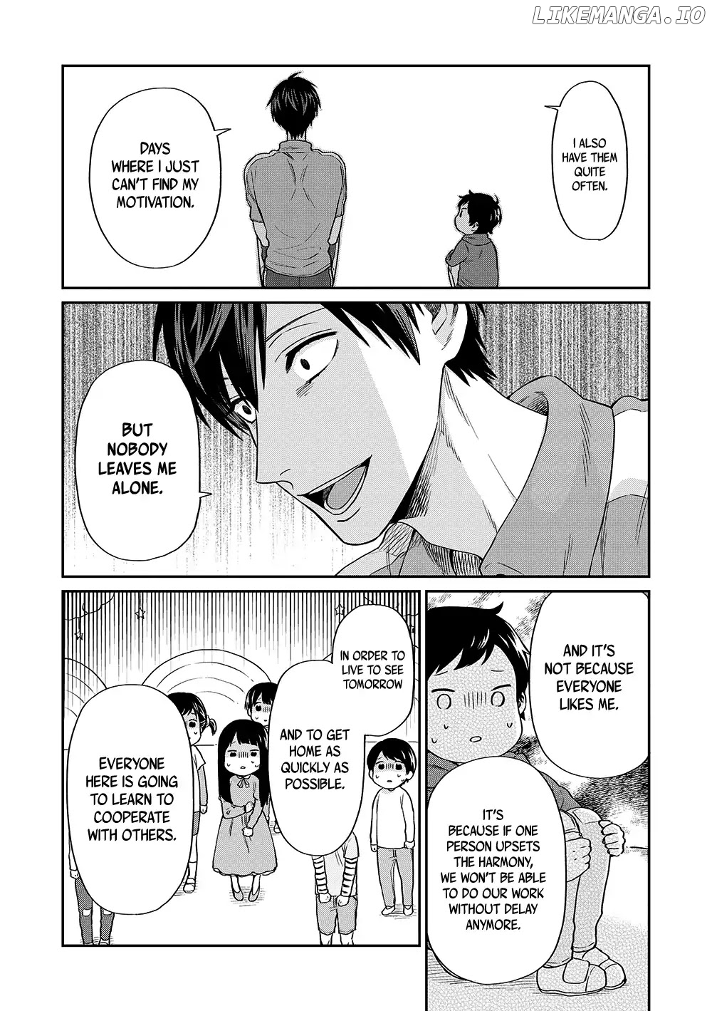 Uramichi Oniisan chapter 10 - page 10