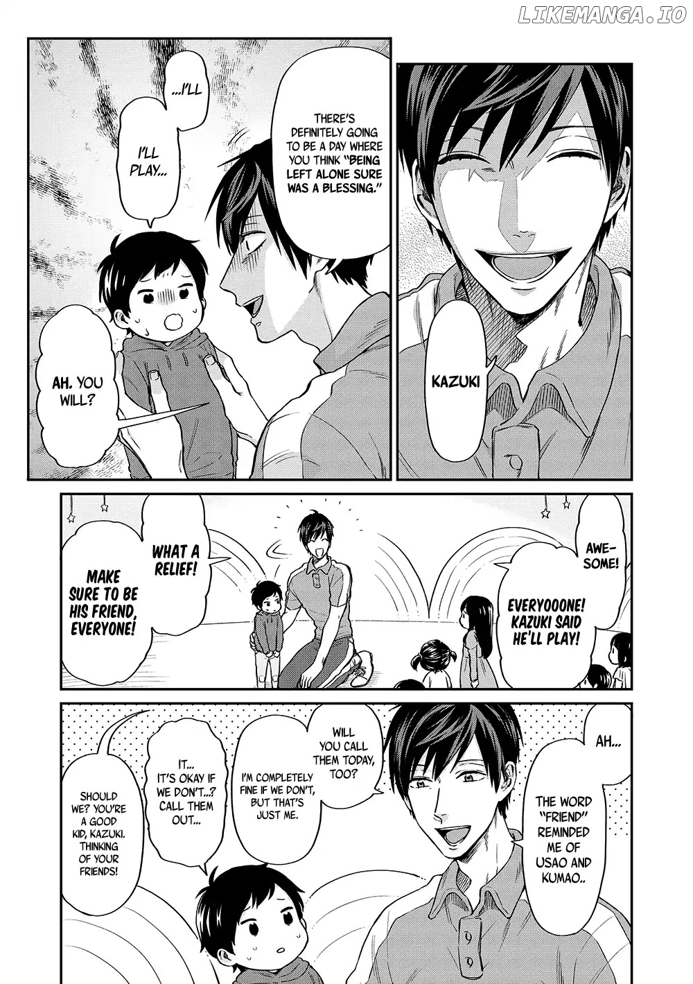 Uramichi Oniisan chapter 10 - page 11