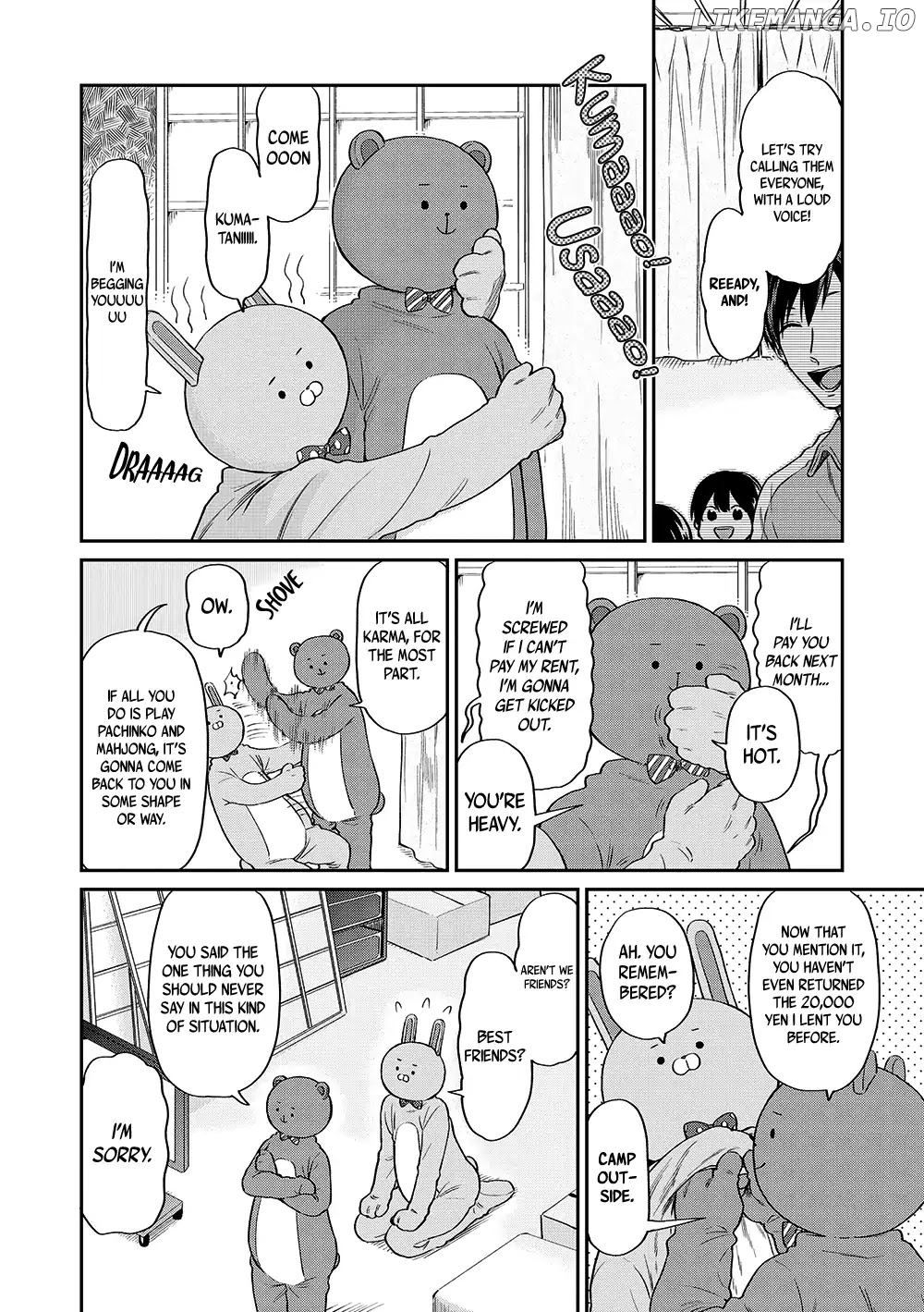 Uramichi Oniisan chapter 10 - page 12