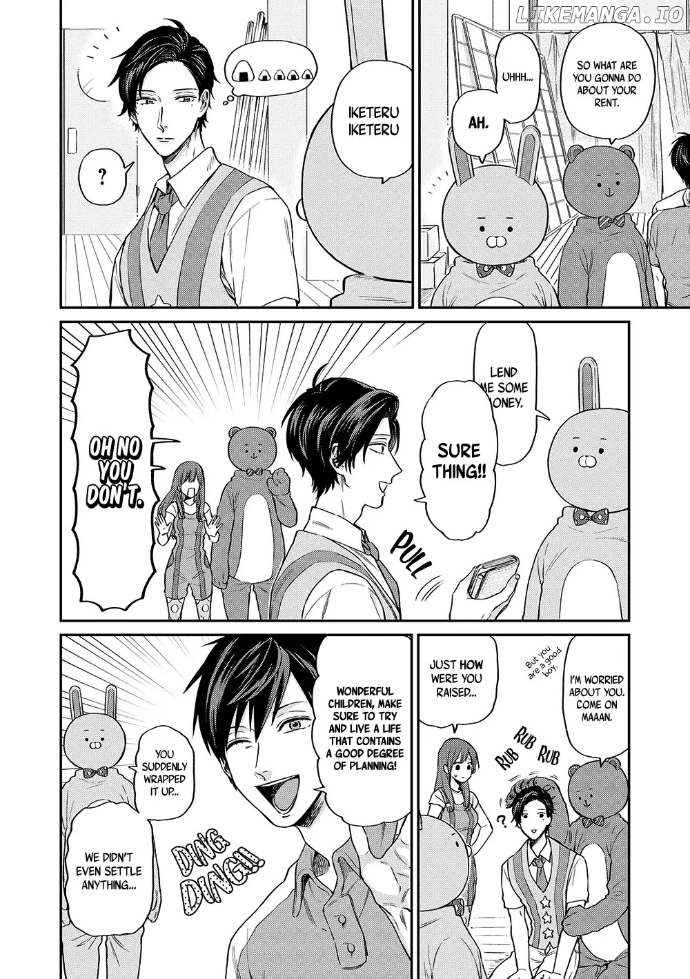 Uramichi Oniisan chapter 10 - page 16