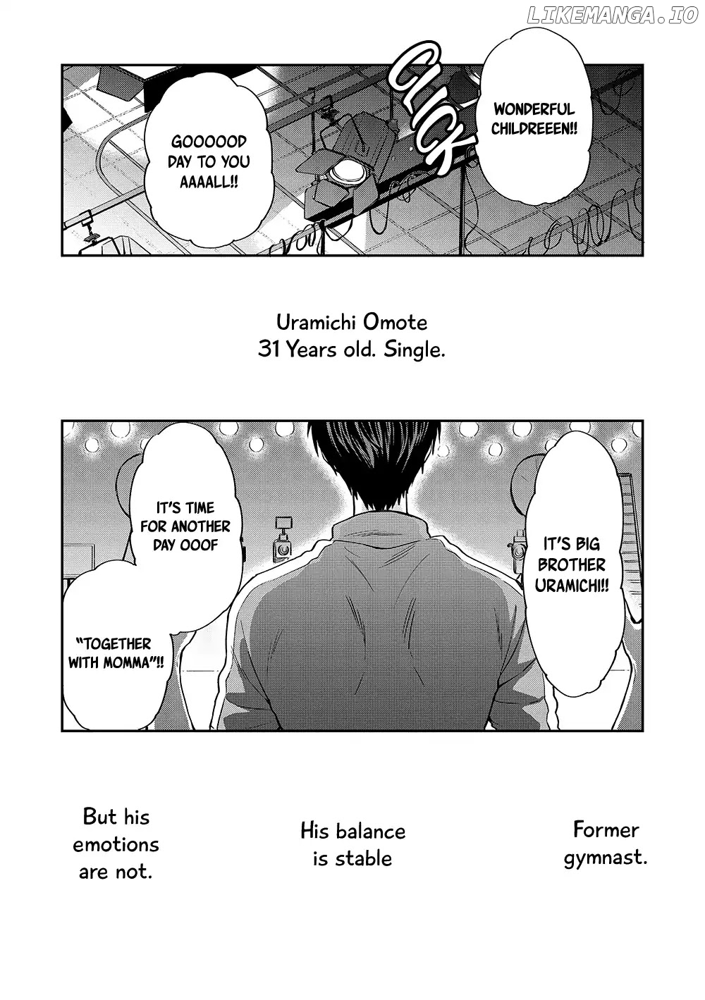 Uramichi Oniisan chapter 10 - page 5
