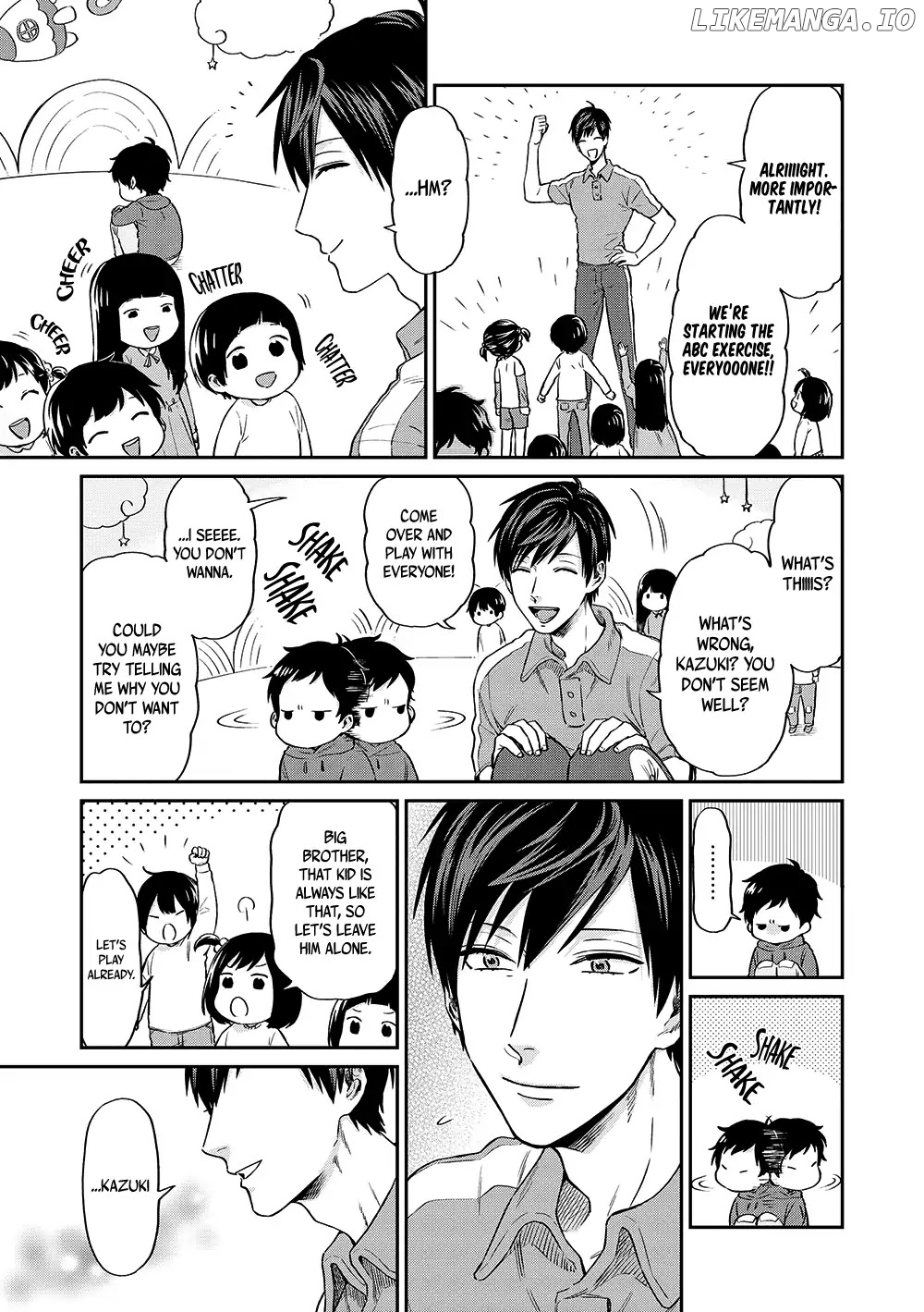 Uramichi Oniisan chapter 10 - page 9