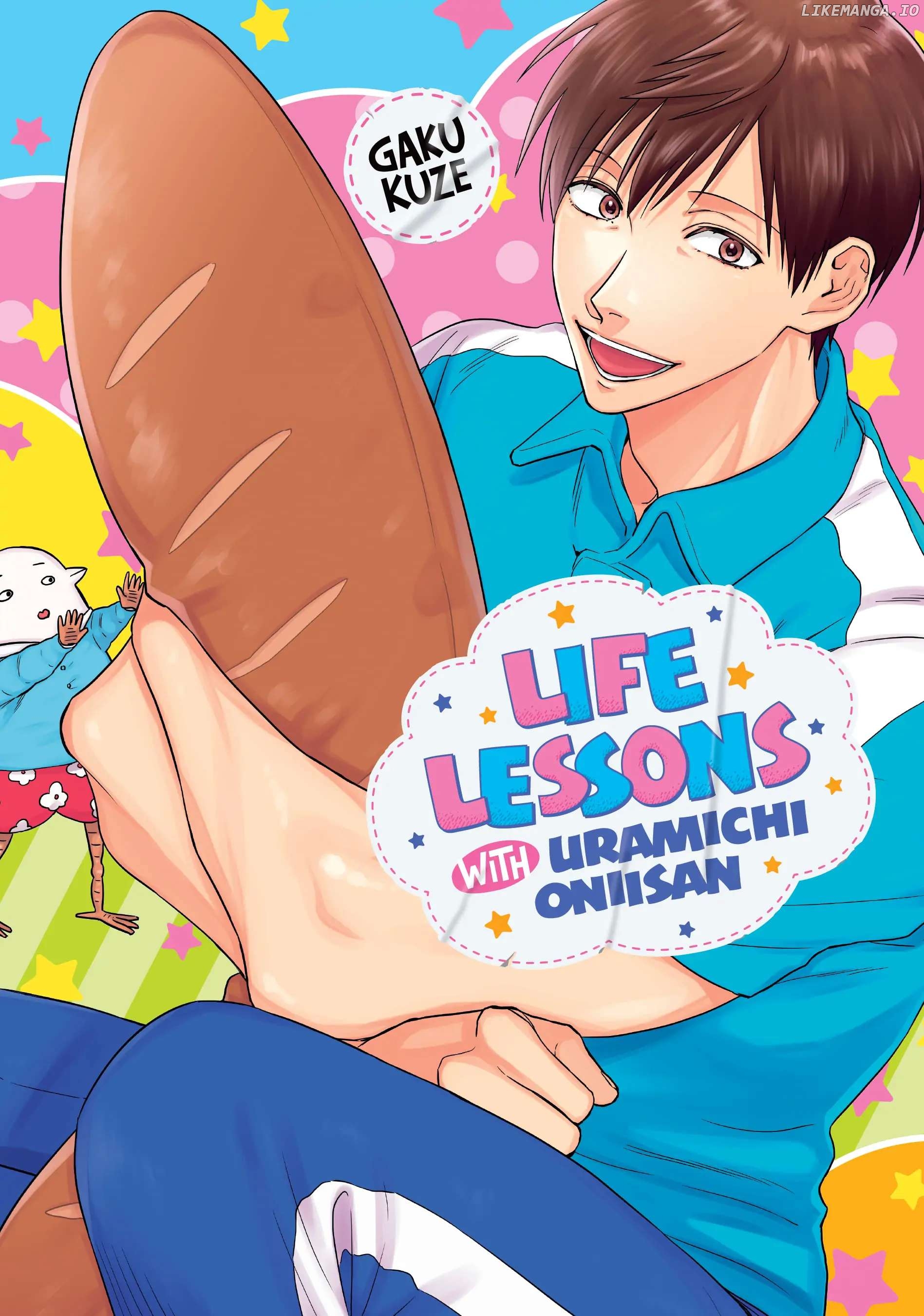 Uramichi Oniisan chapter 60 - page 1