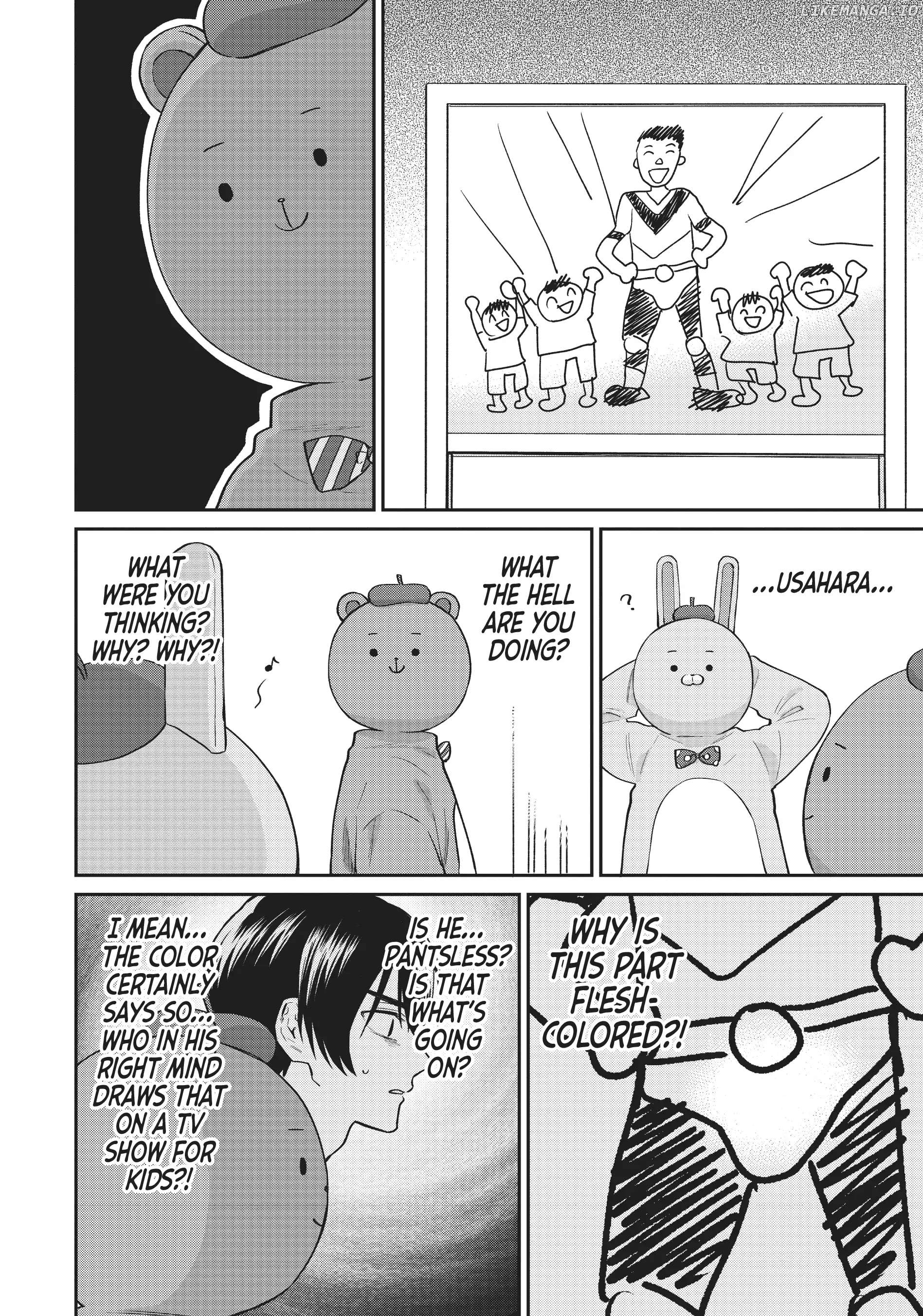 Uramichi Oniisan chapter 60 - page 13