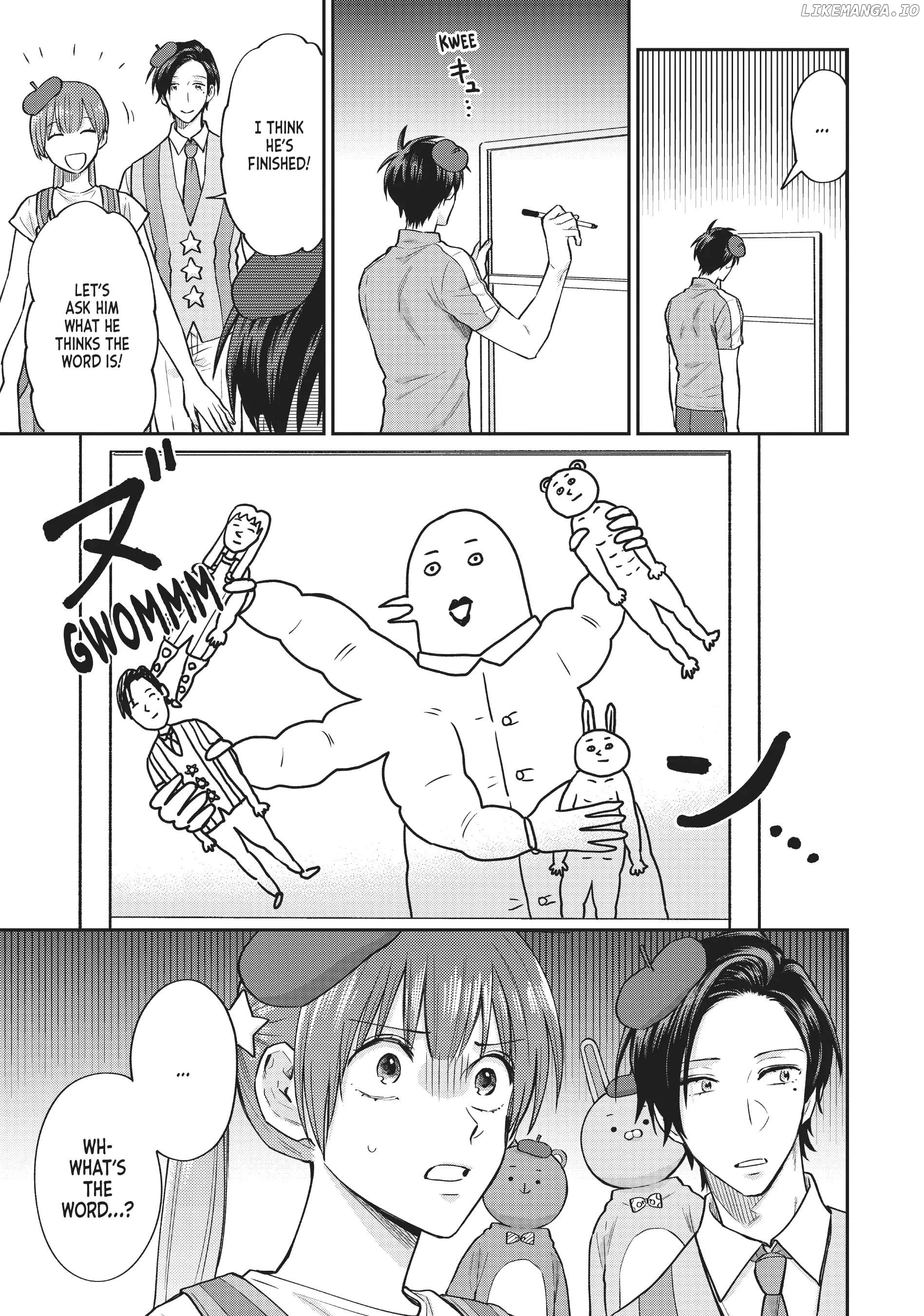 Uramichi Oniisan chapter 60 - page 16