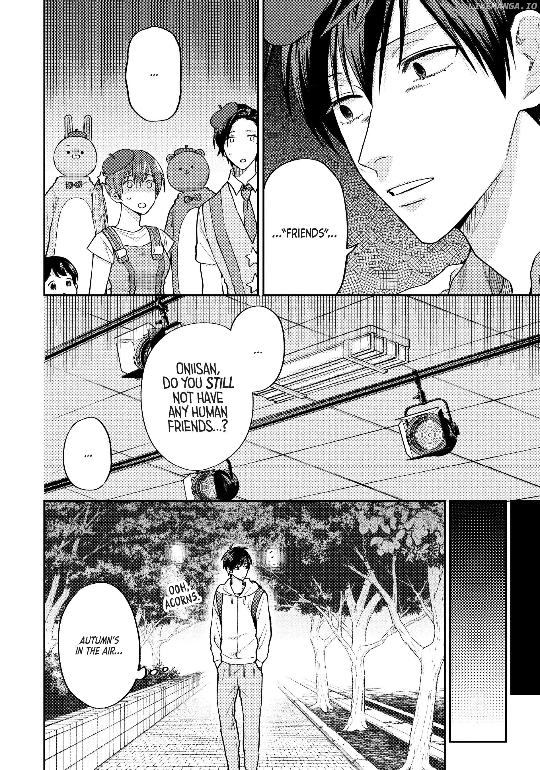Uramichi Oniisan chapter 60 - page 19
