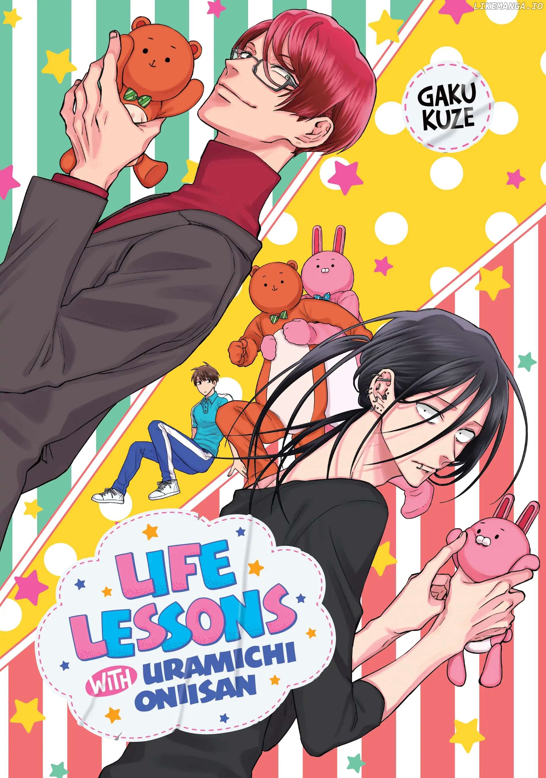 Uramichi Oniisan chapter 60 - page 3