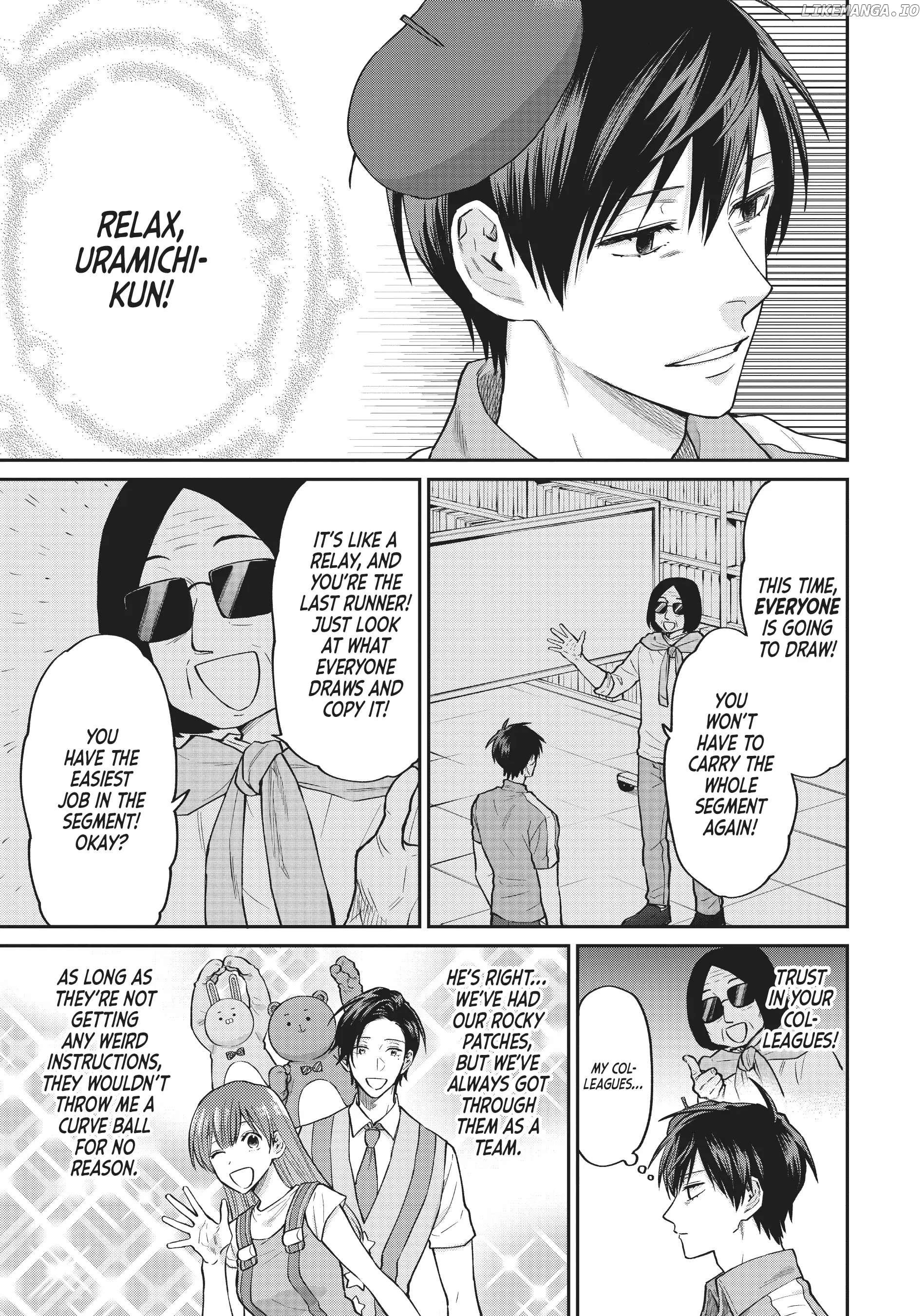 Uramichi Oniisan chapter 60 - page 6