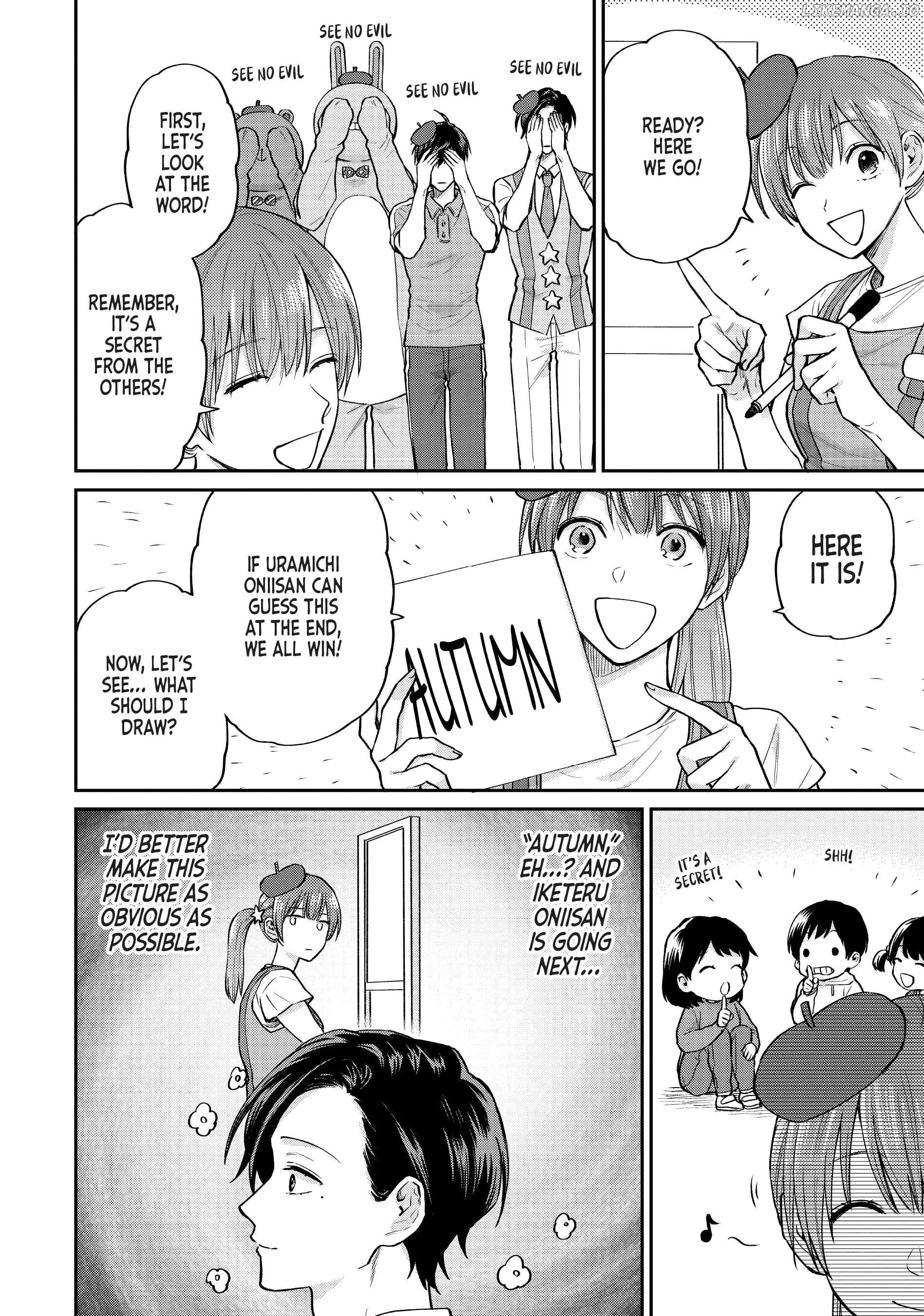 Uramichi Oniisan chapter 60 - page 7
