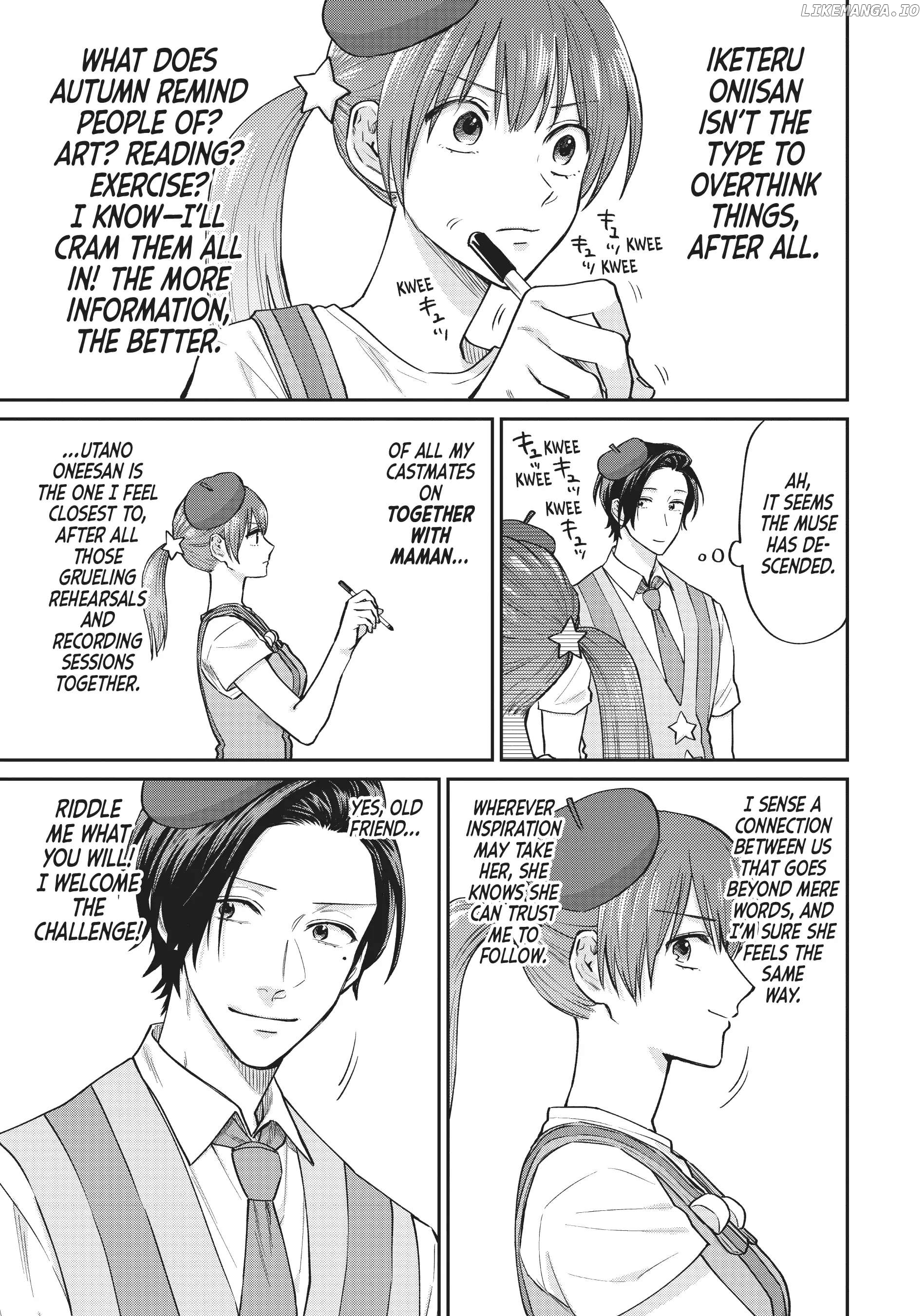 Uramichi Oniisan chapter 60 - page 8