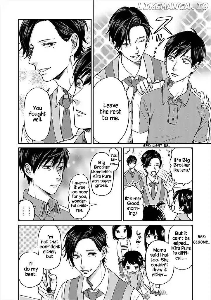Uramichi Oniisan chapter 19 - page 10
