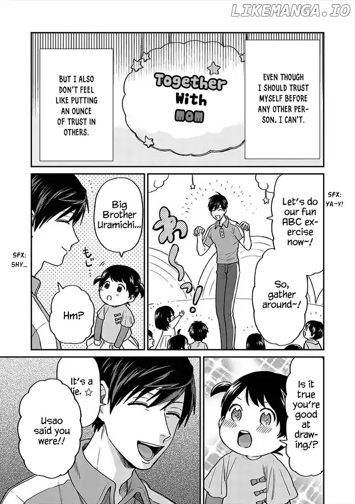 Uramichi Oniisan chapter 19 - page 5