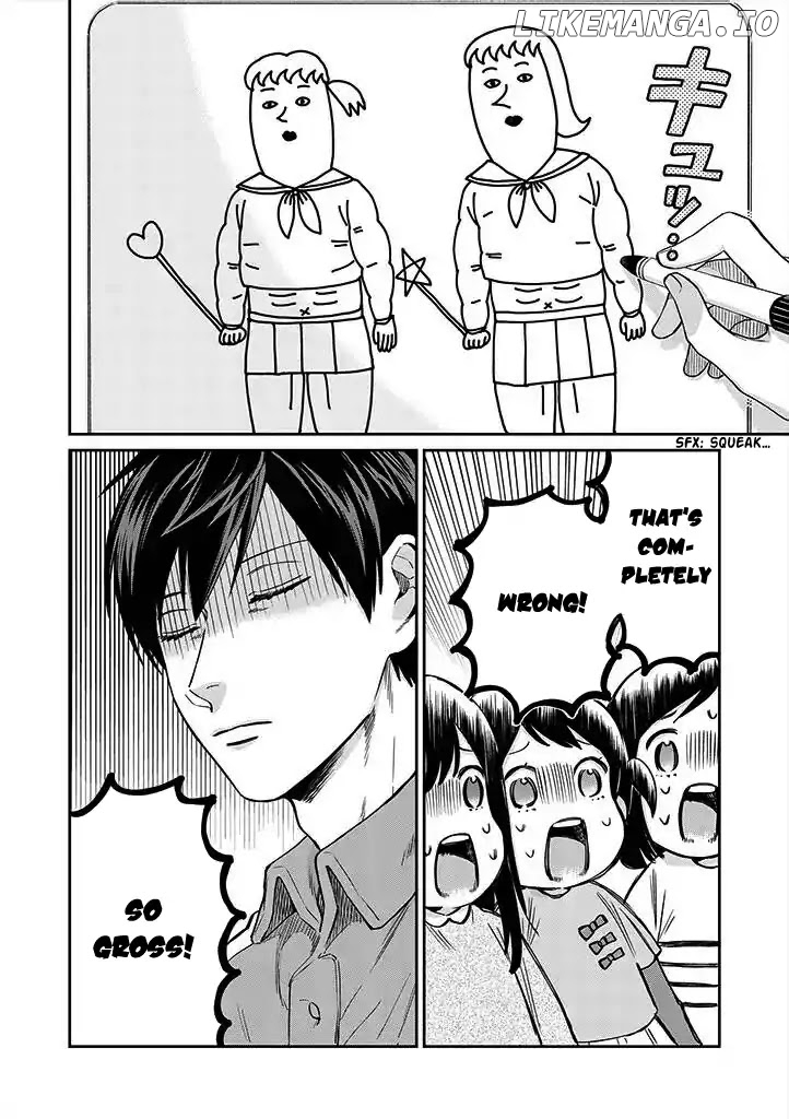 Uramichi Oniisan chapter 19 - page 8