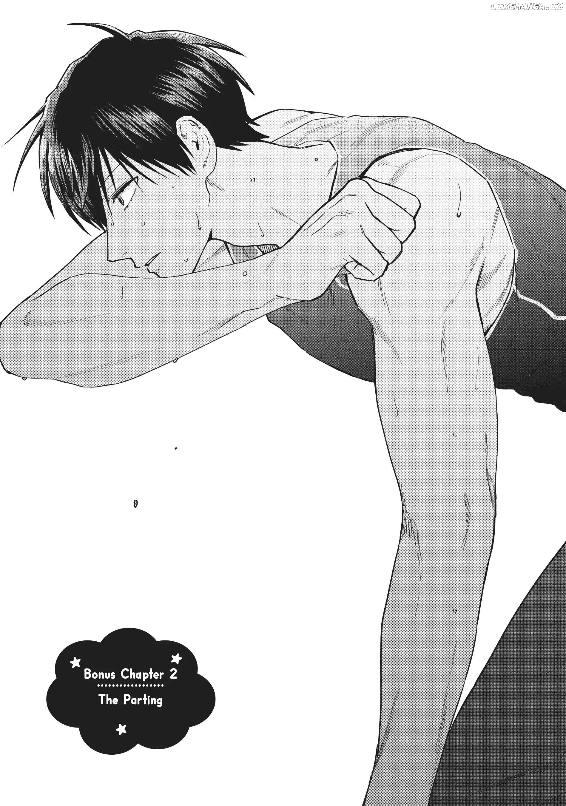 Uramichi Oniisan chapter 59.6 - page 1