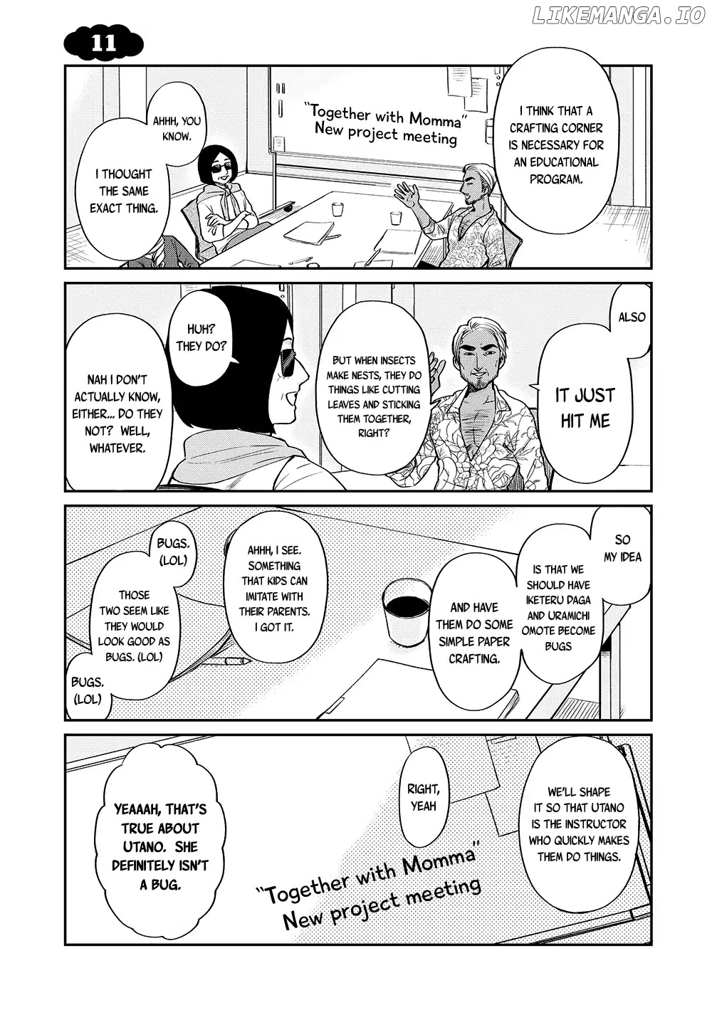 Uramichi Oniisan chapter 11 - page 2