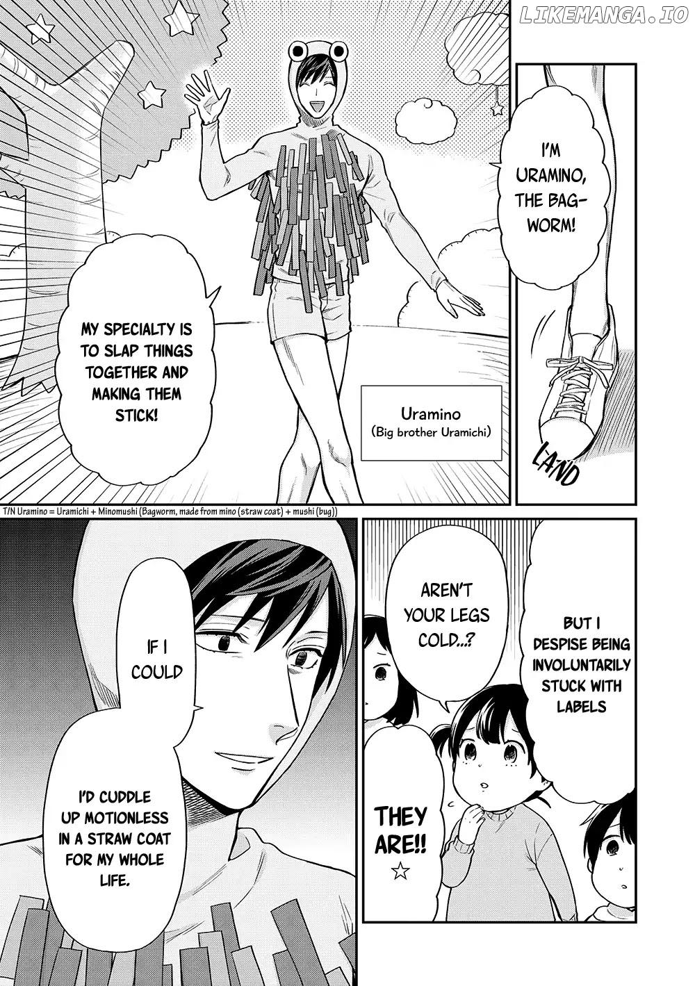 Uramichi Oniisan chapter 11 - page 6