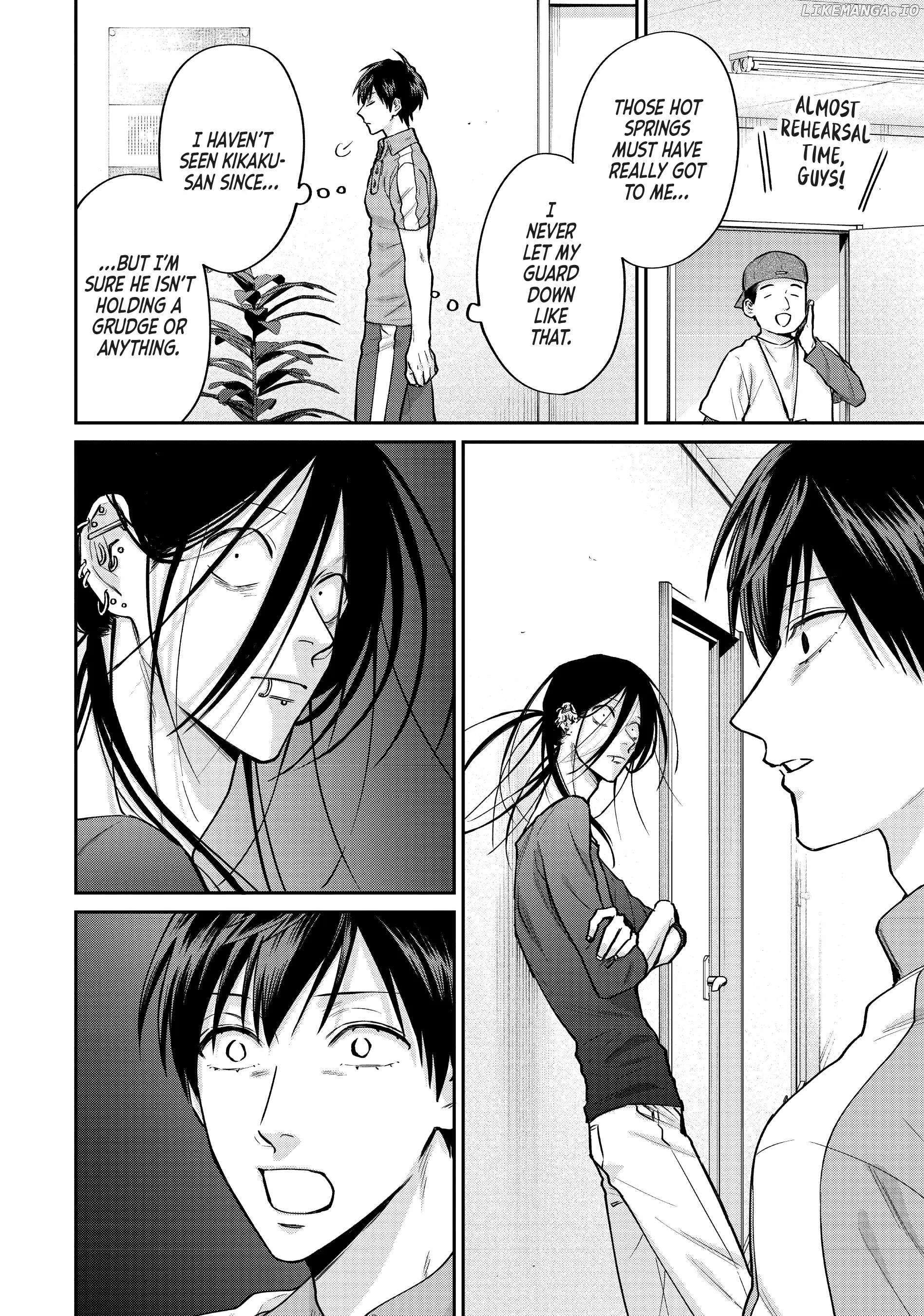 Uramichi Oniisan chapter 59.5 - page 10