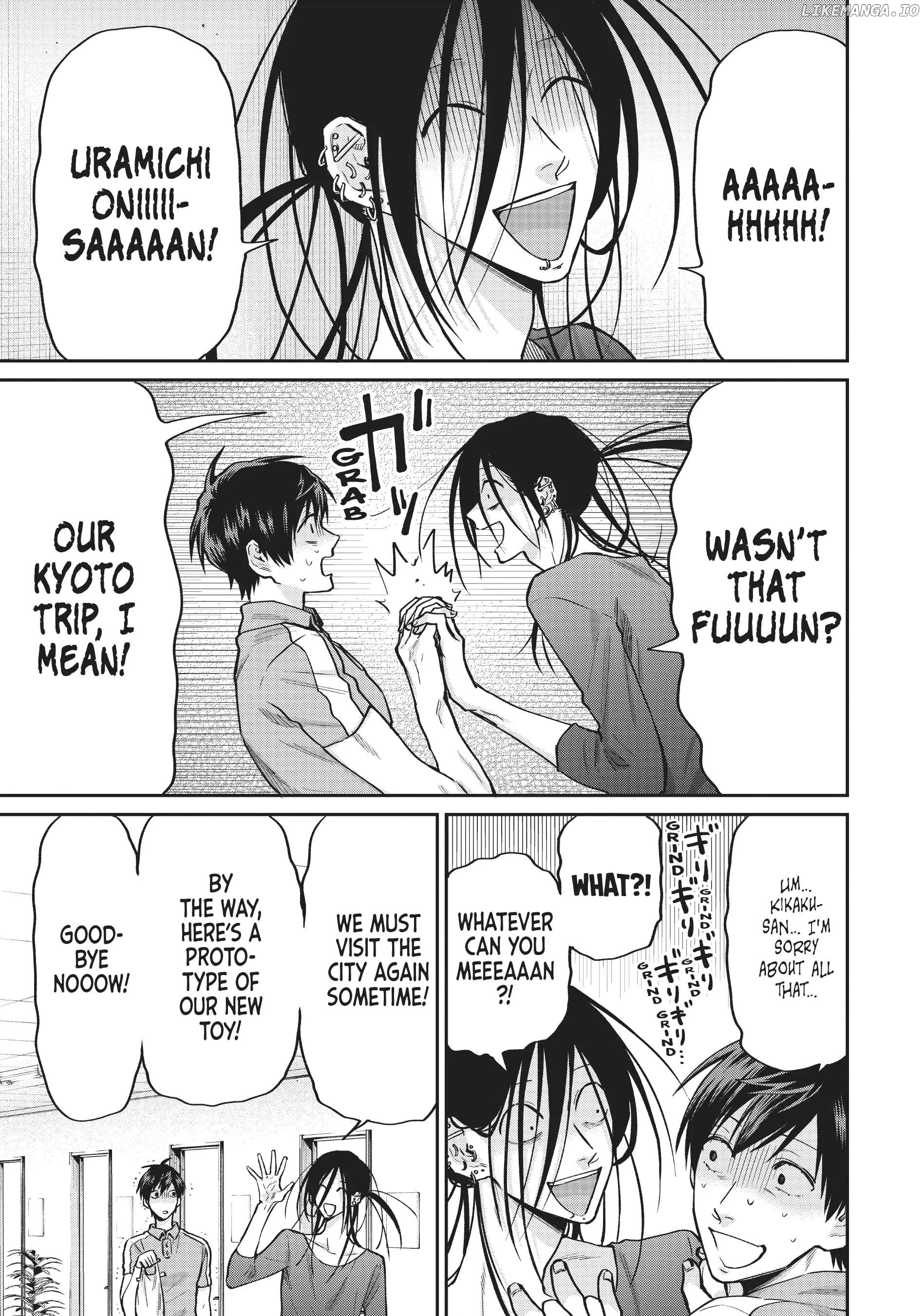Uramichi Oniisan chapter 59.5 - page 11