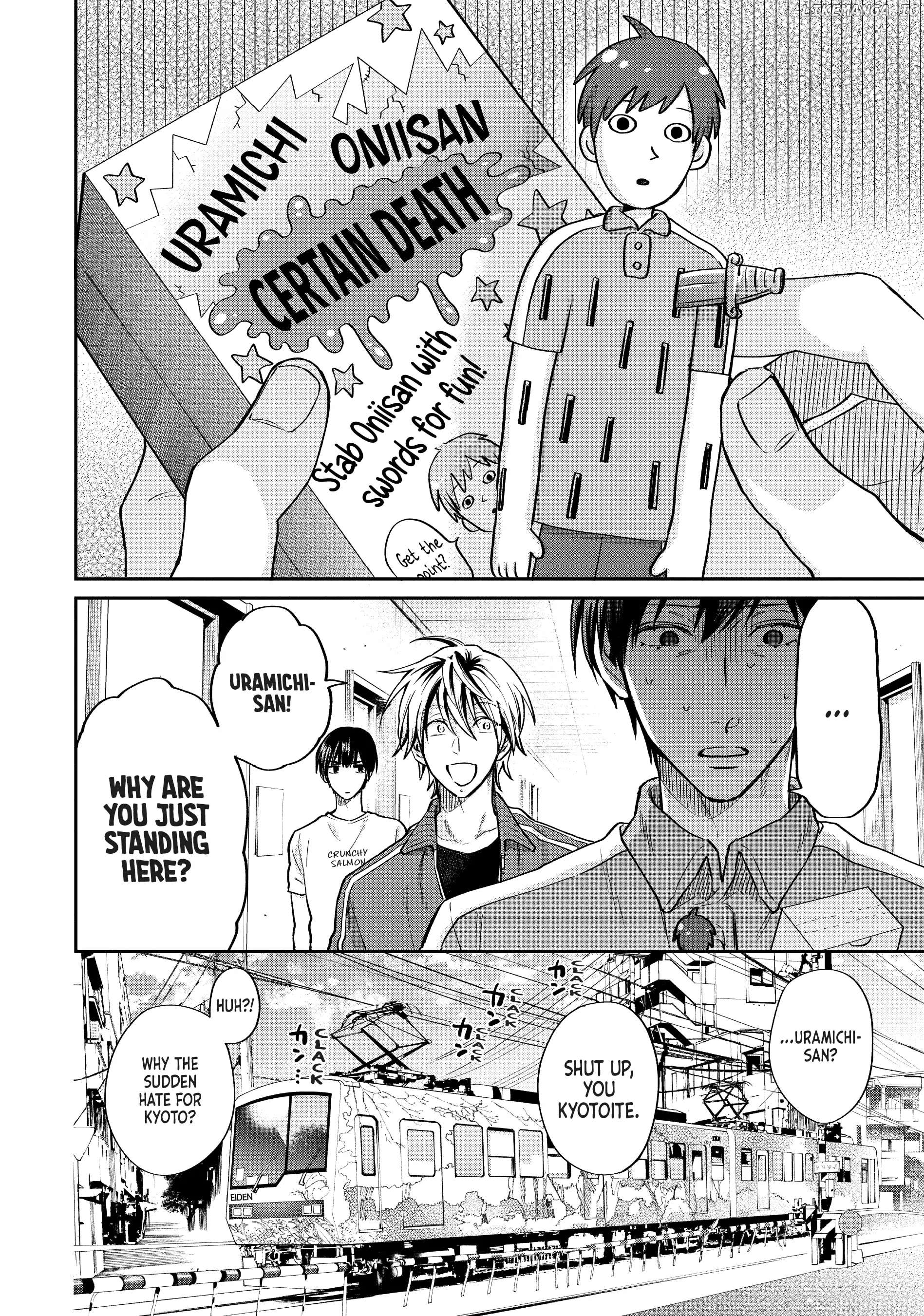 Uramichi Oniisan chapter 59.5 - page 12