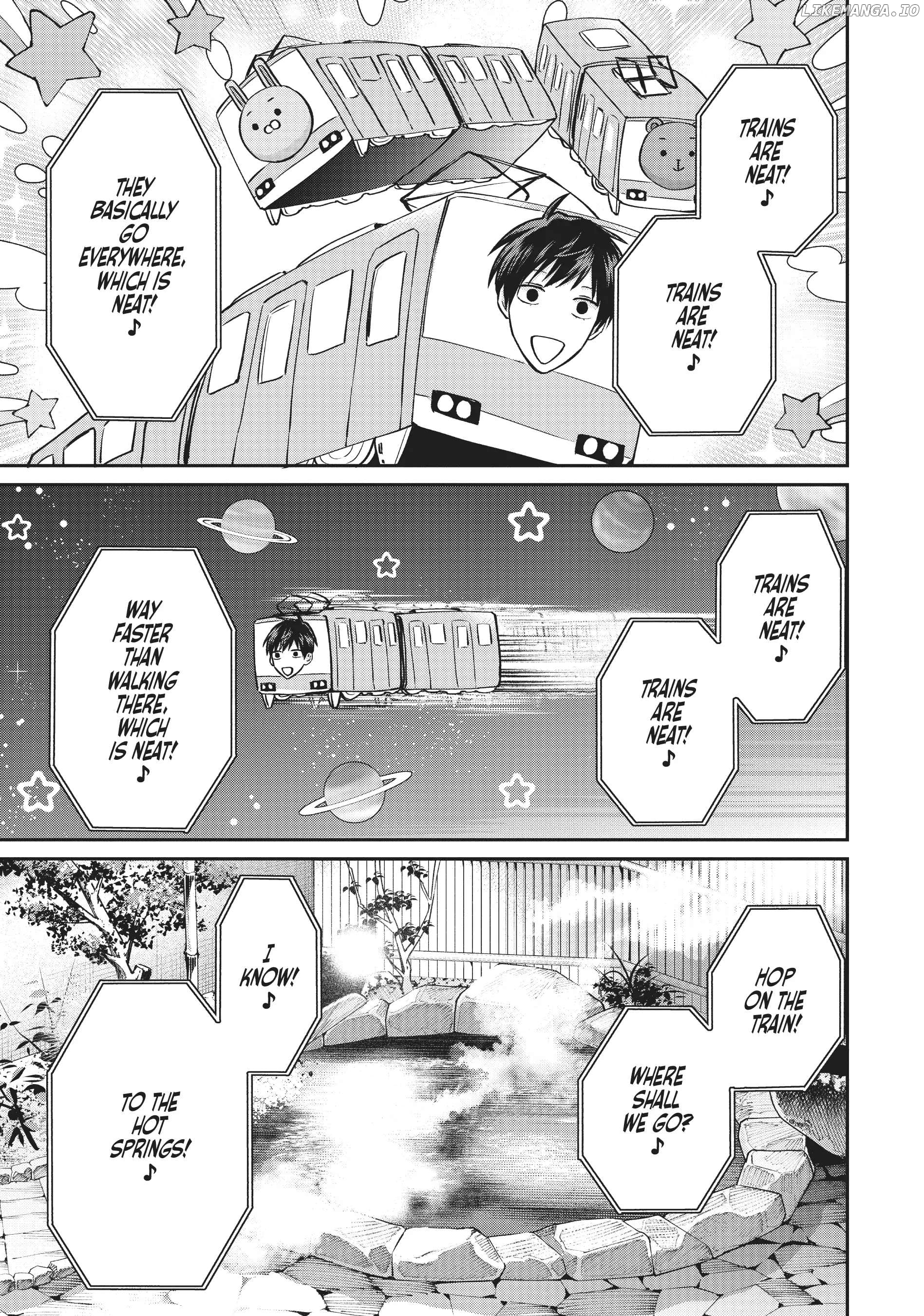 Uramichi Oniisan chapter 59.5 - page 3