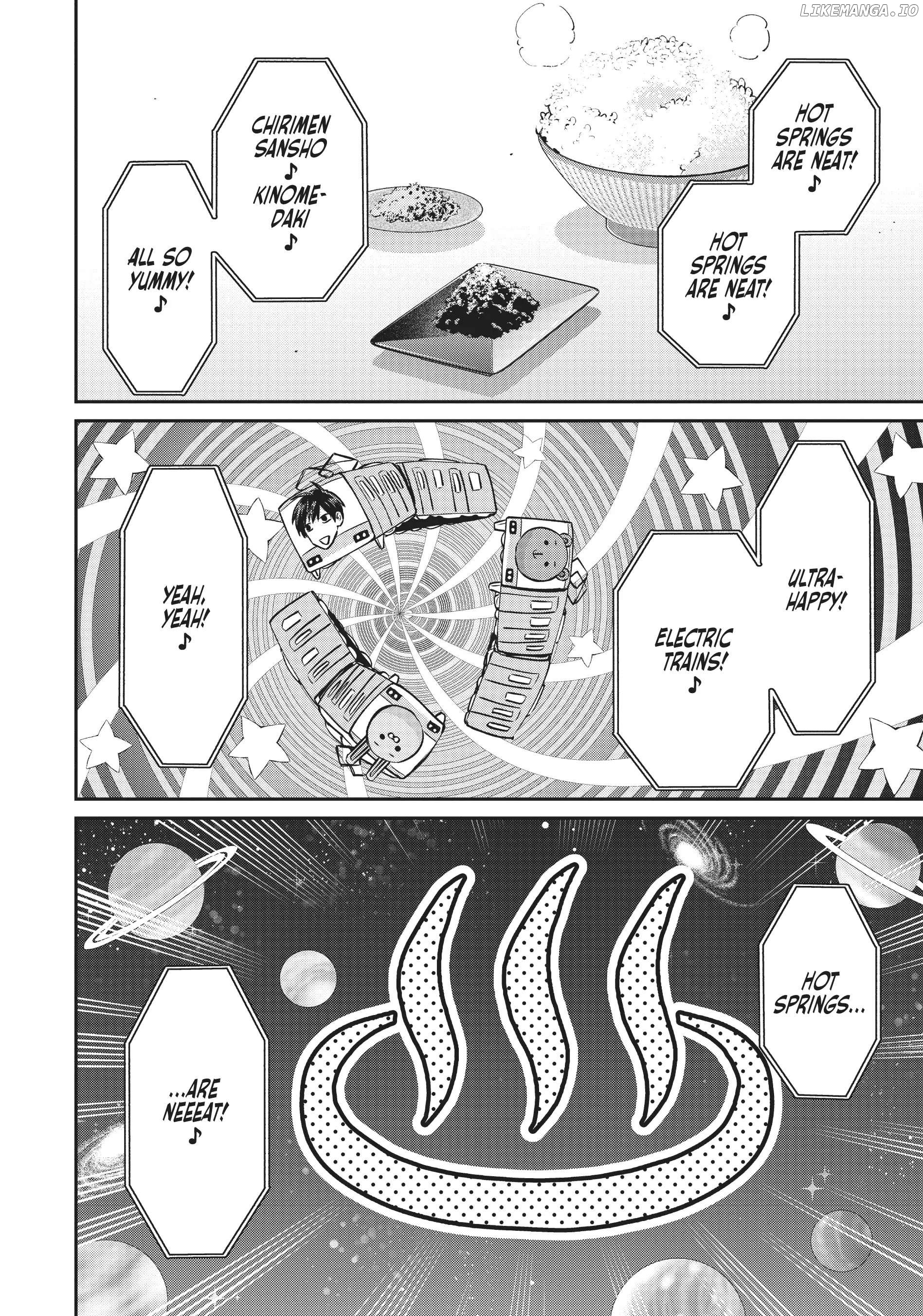 Uramichi Oniisan chapter 59.5 - page 4
