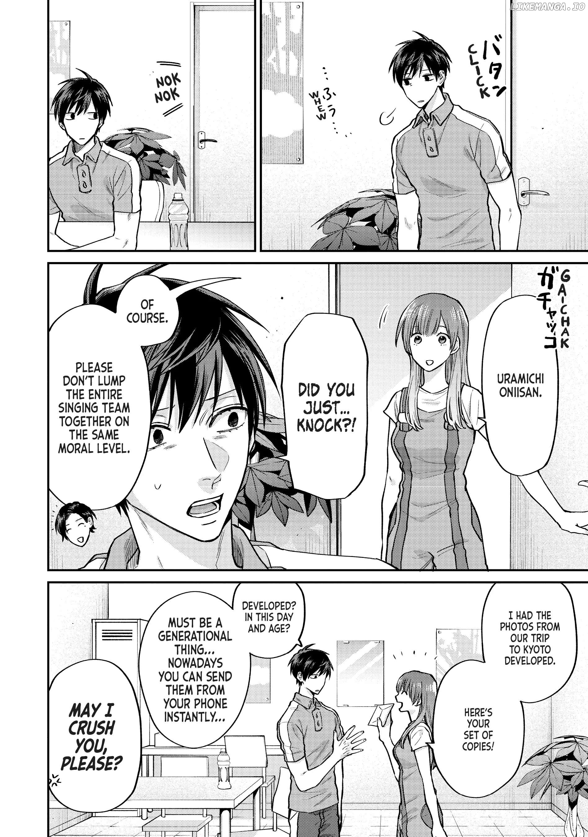 Uramichi Oniisan chapter 59.5 - page 6