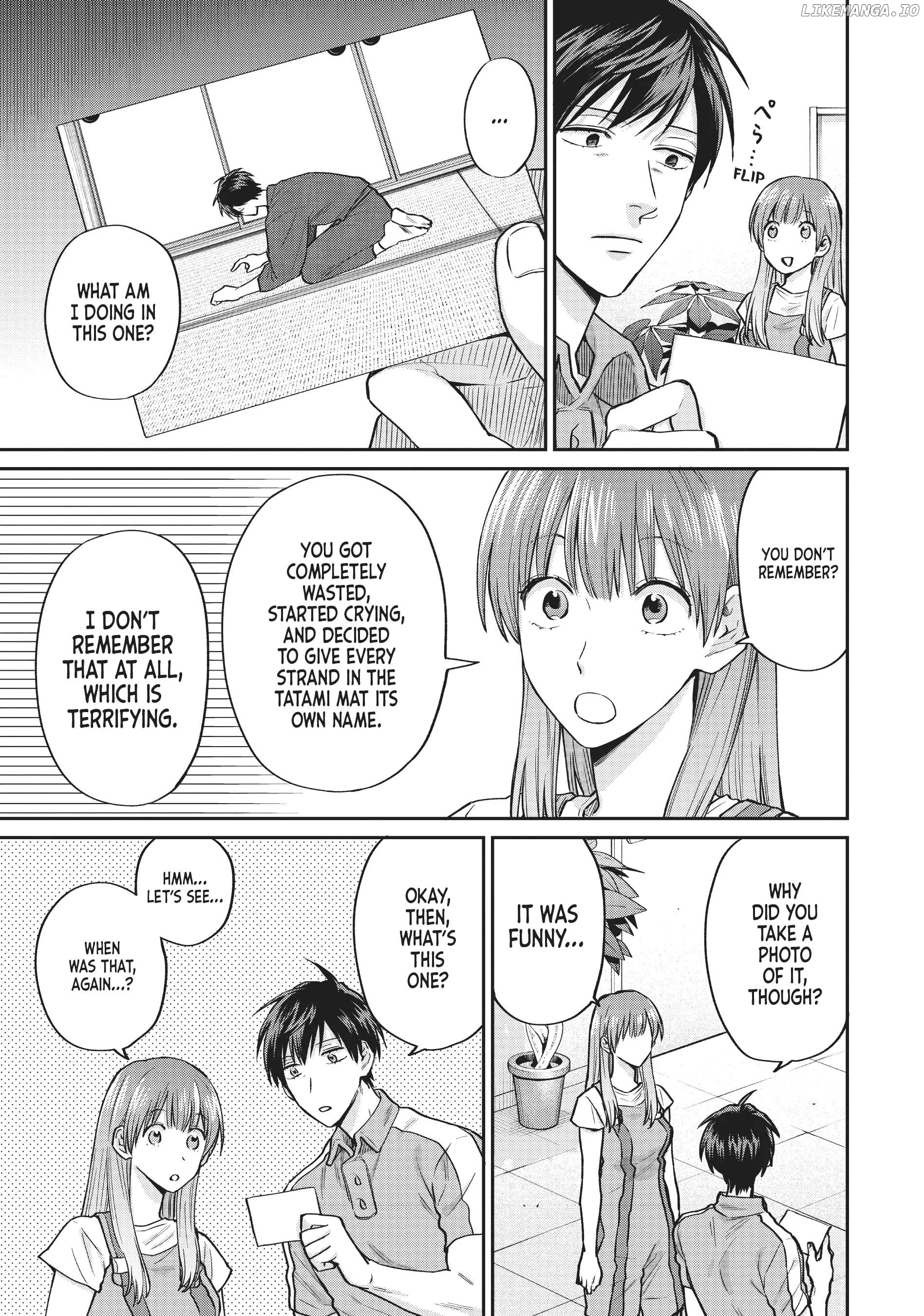 Uramichi Oniisan chapter 59.5 - page 7